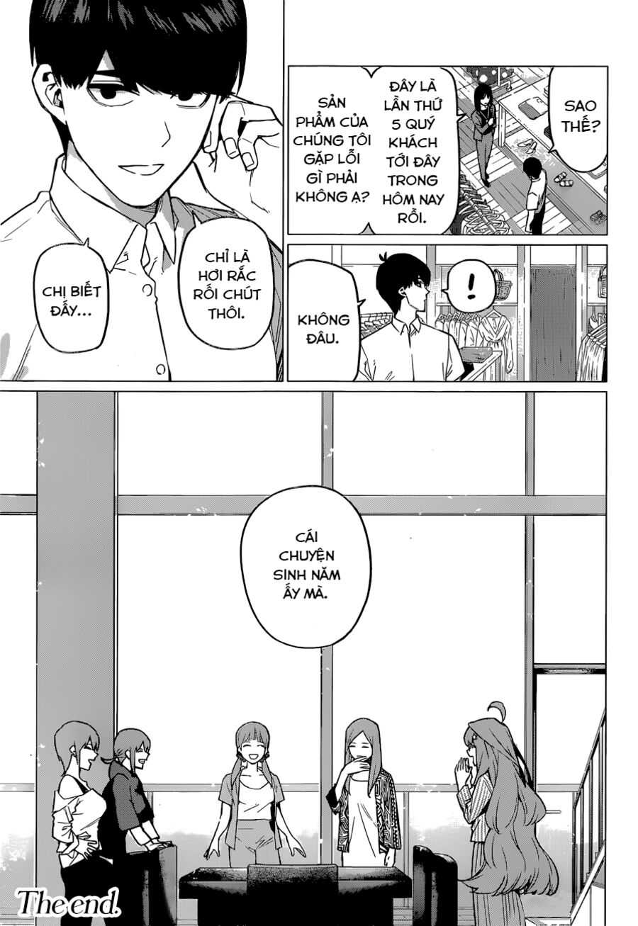 The Five Wedded Brides: Chapter 122.6