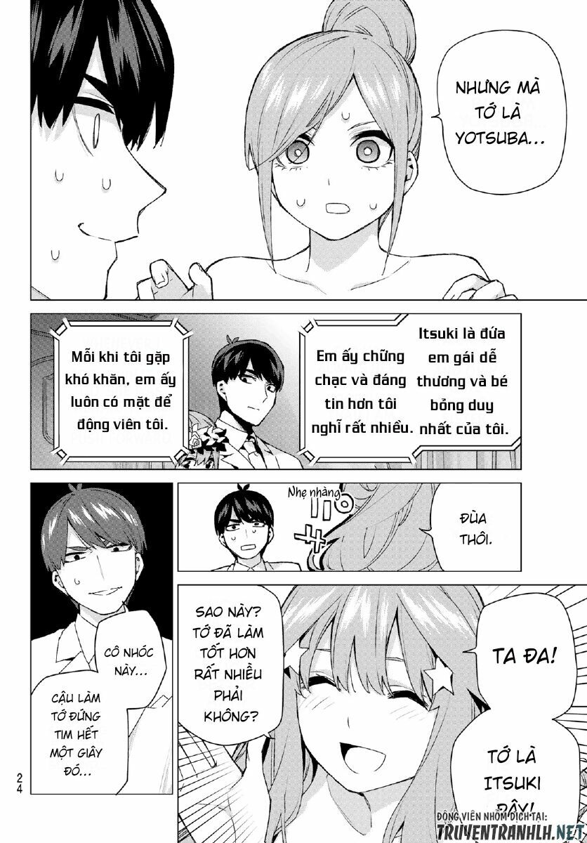 The Five Wedded Brides: Chapter 122