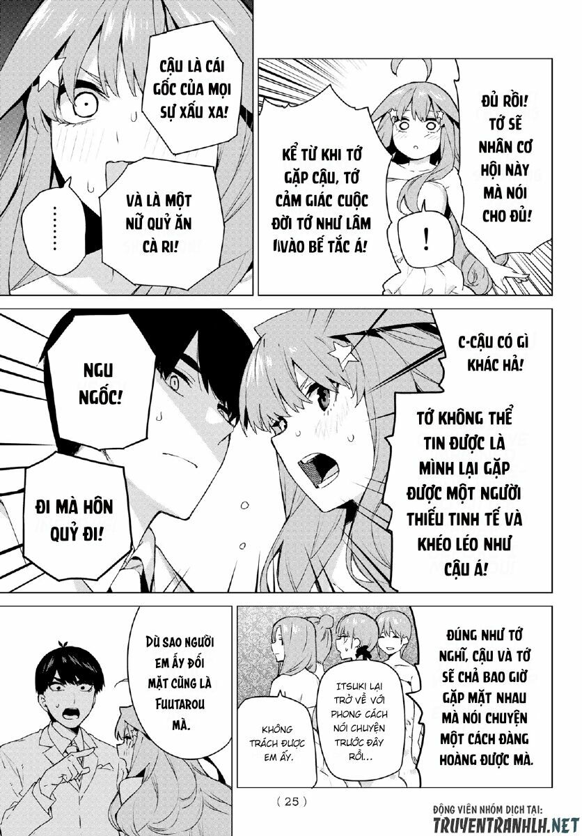 The Five Wedded Brides: Chapter 122