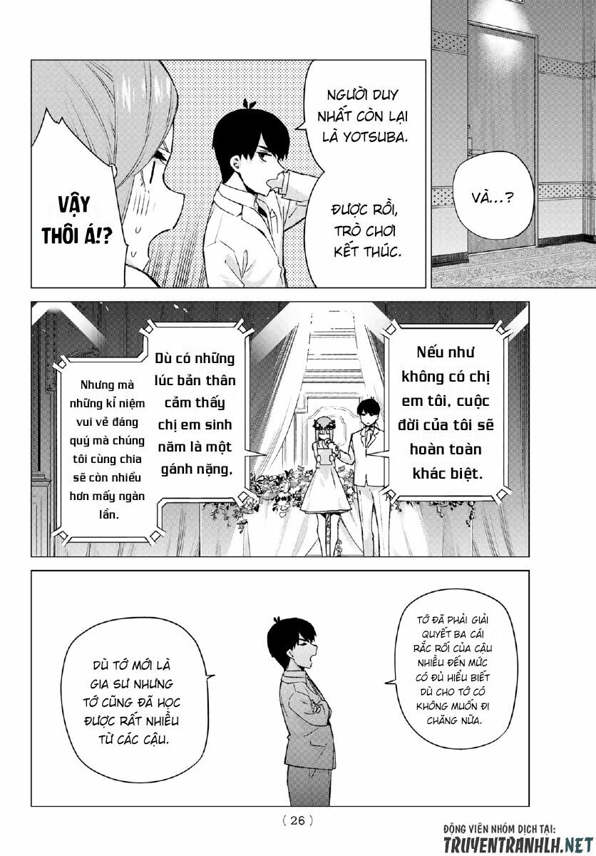 The Five Wedded Brides: Chapter 122