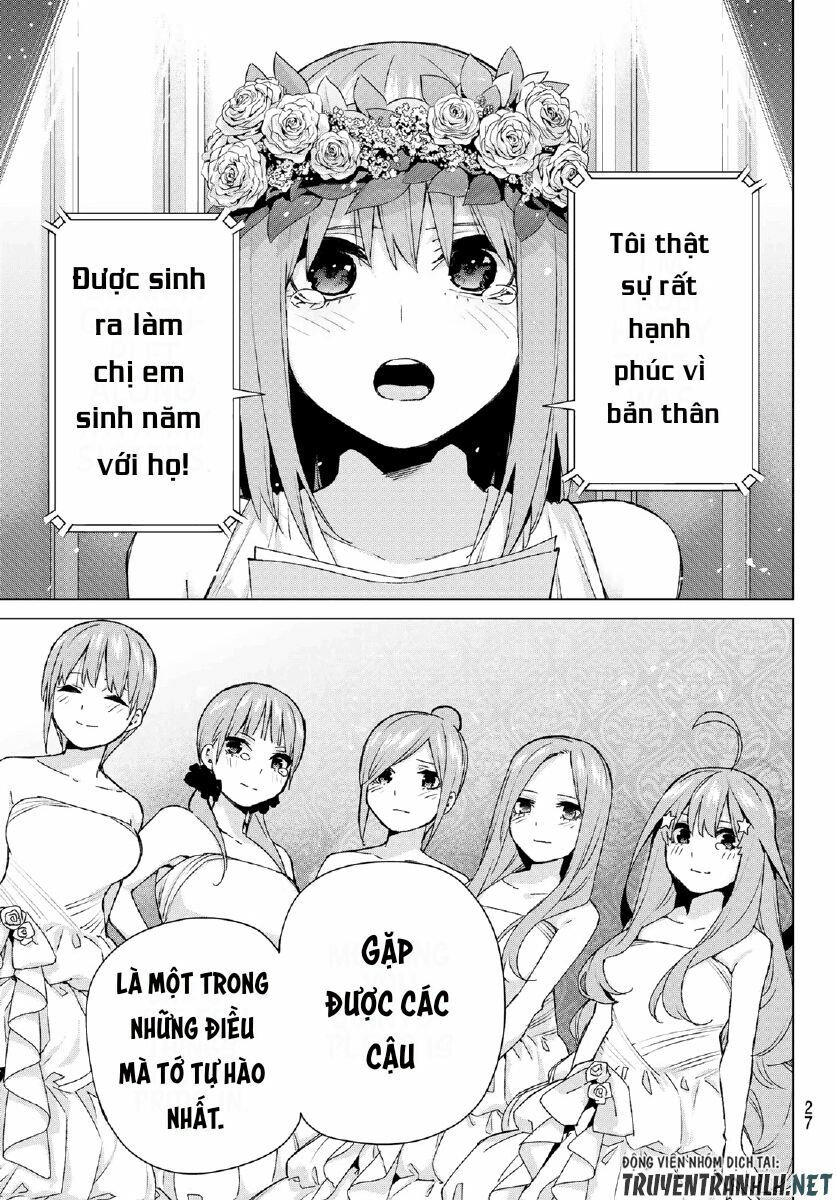 The Five Wedded Brides: Chapter 122