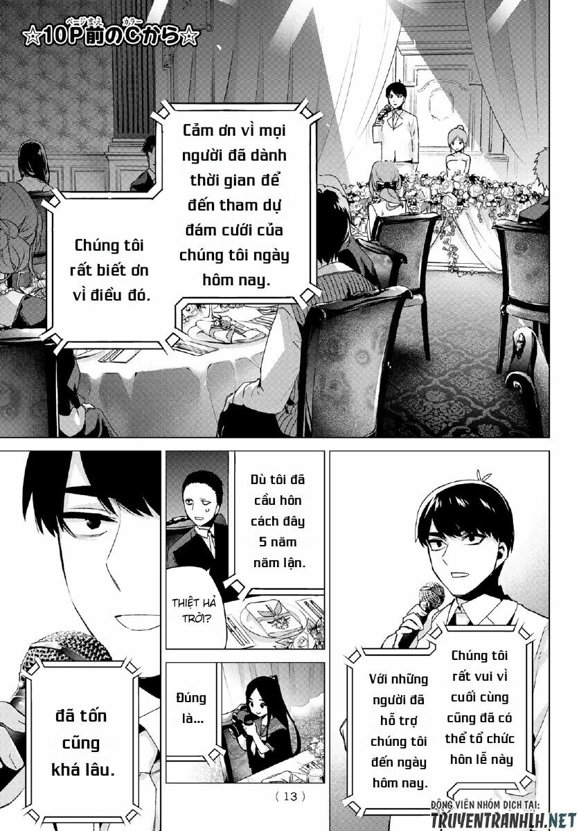 The Five Wedded Brides: Chapter 122
