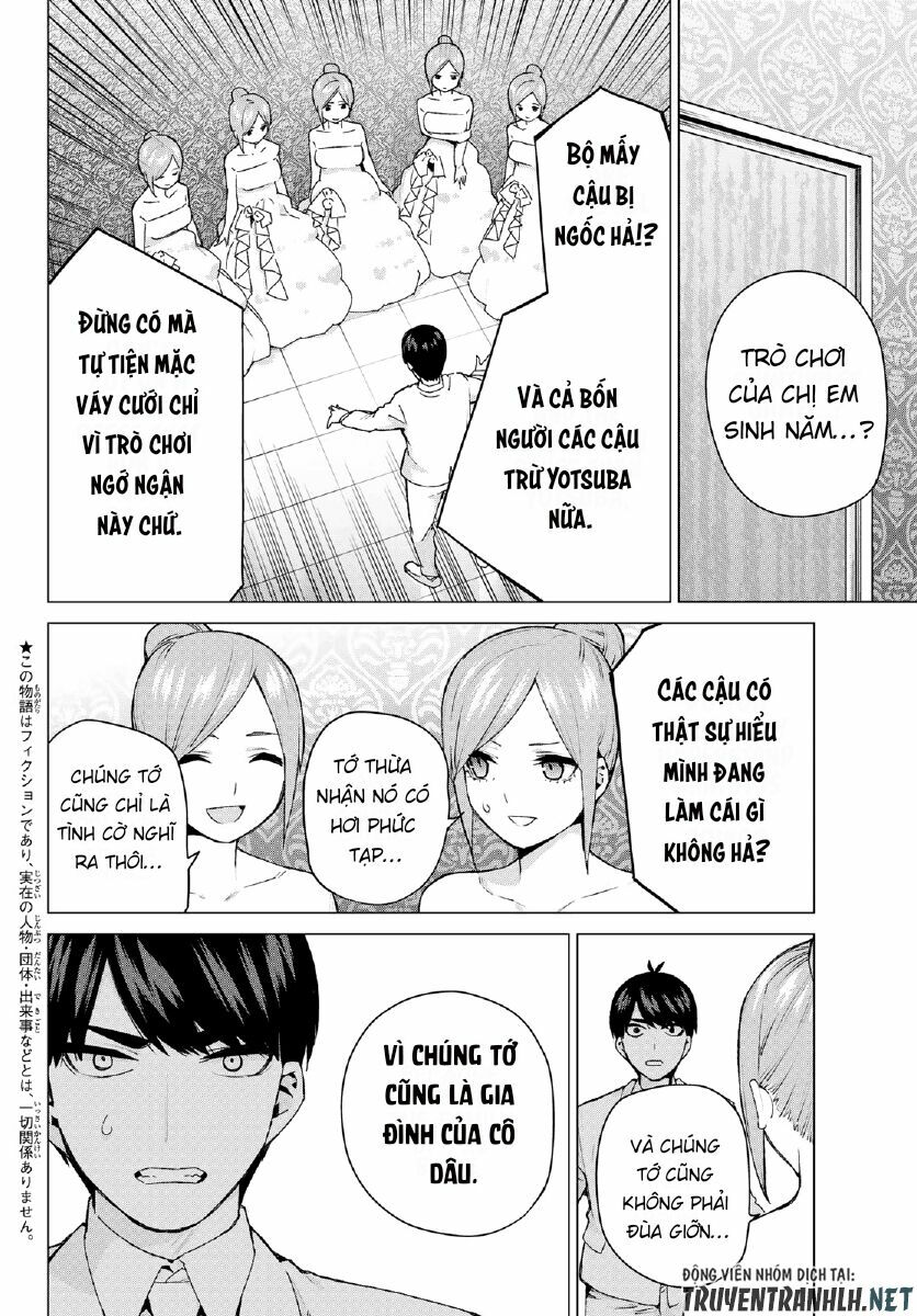 The Five Wedded Brides: Chapter 122