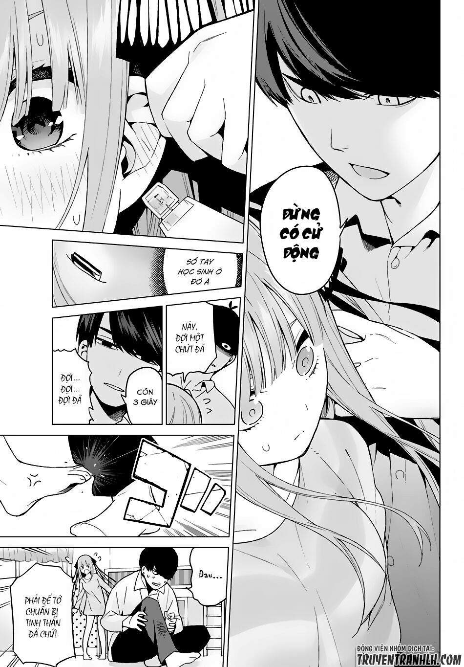 The Five Wedded Brides: Chapter 14