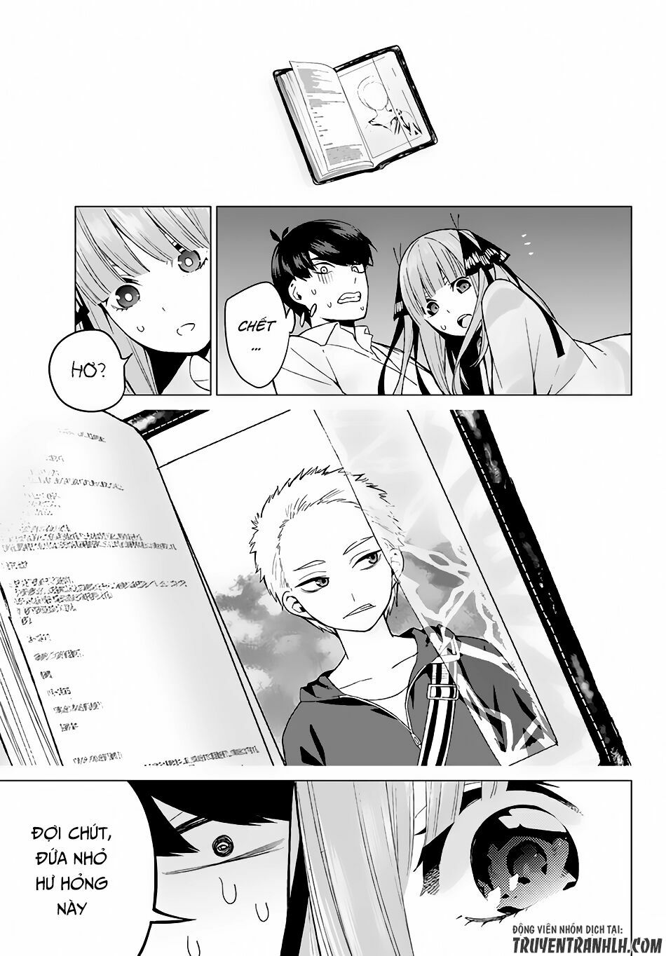 The Five Wedded Brides: Chapter 14