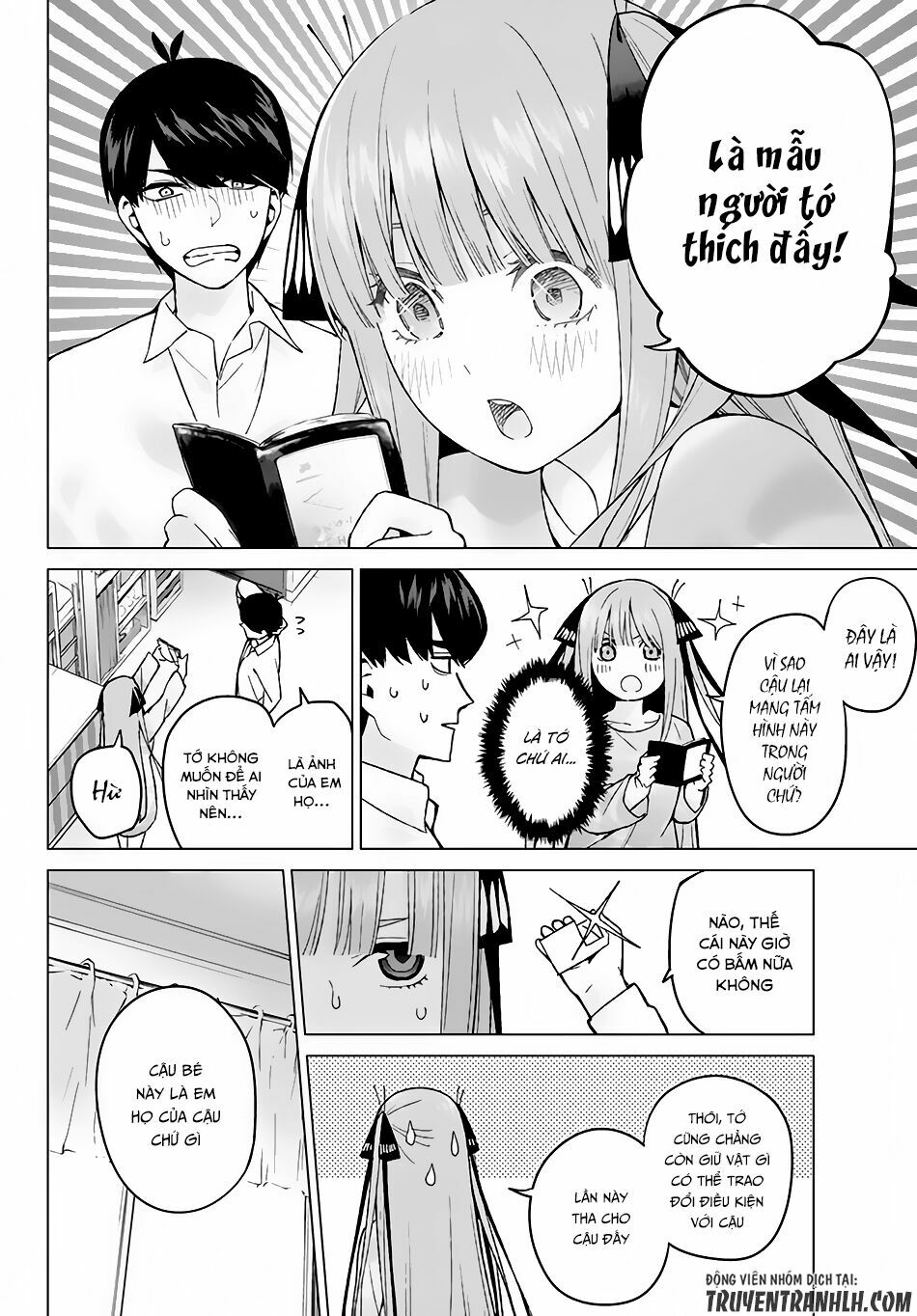 The Five Wedded Brides: Chapter 14