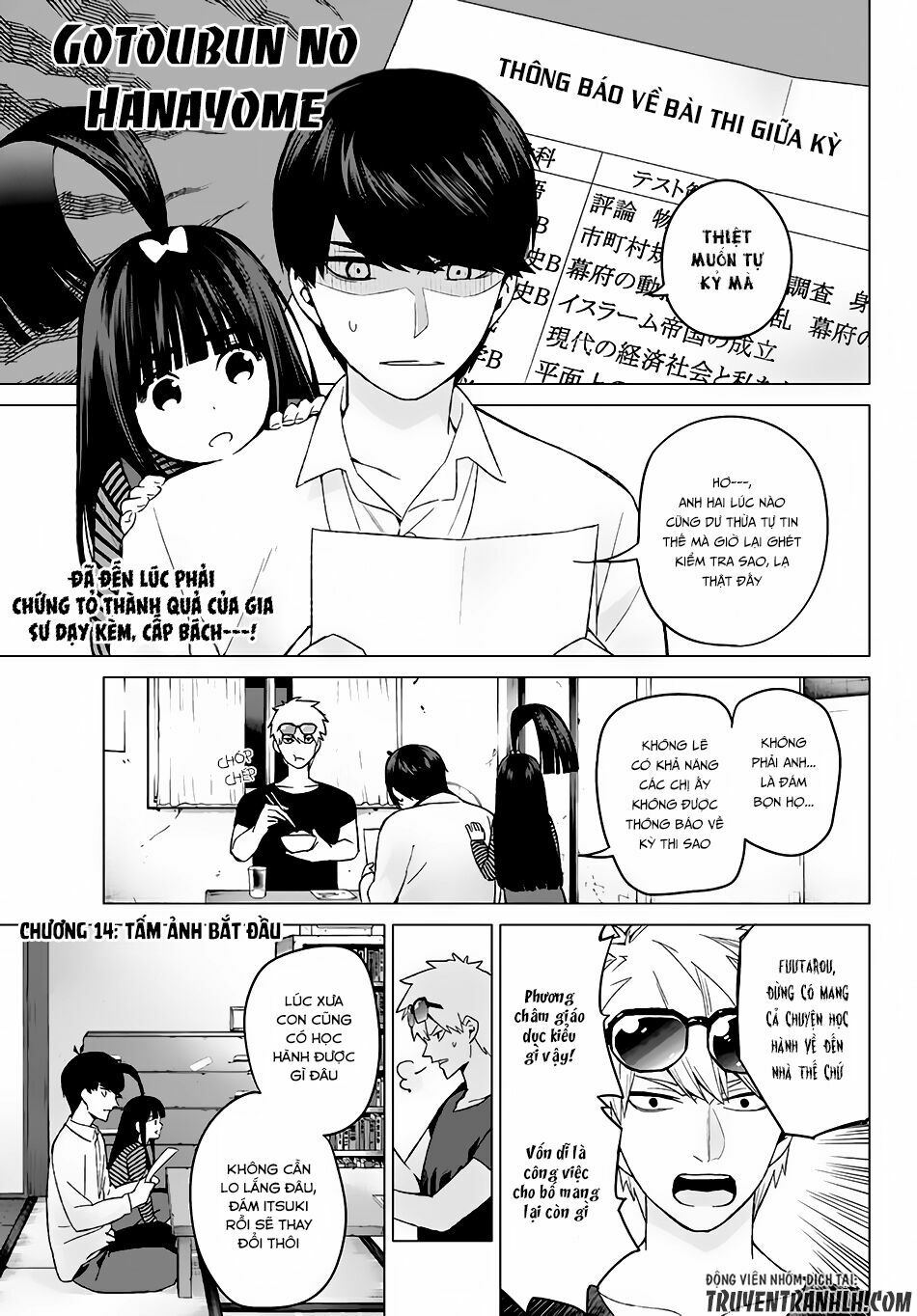 The Five Wedded Brides: Chapter 14