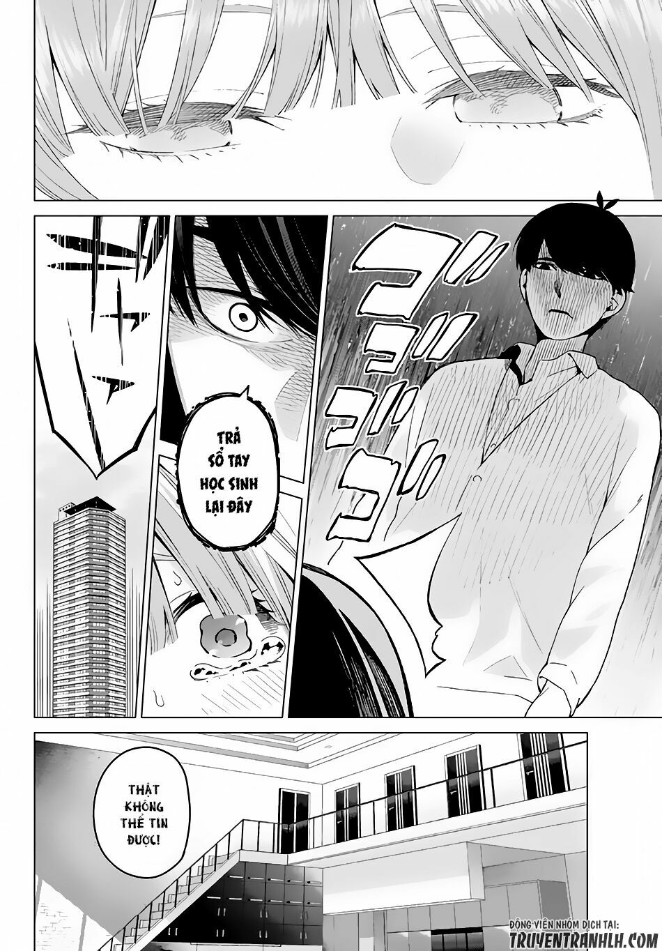 The Five Wedded Brides: Chapter 14