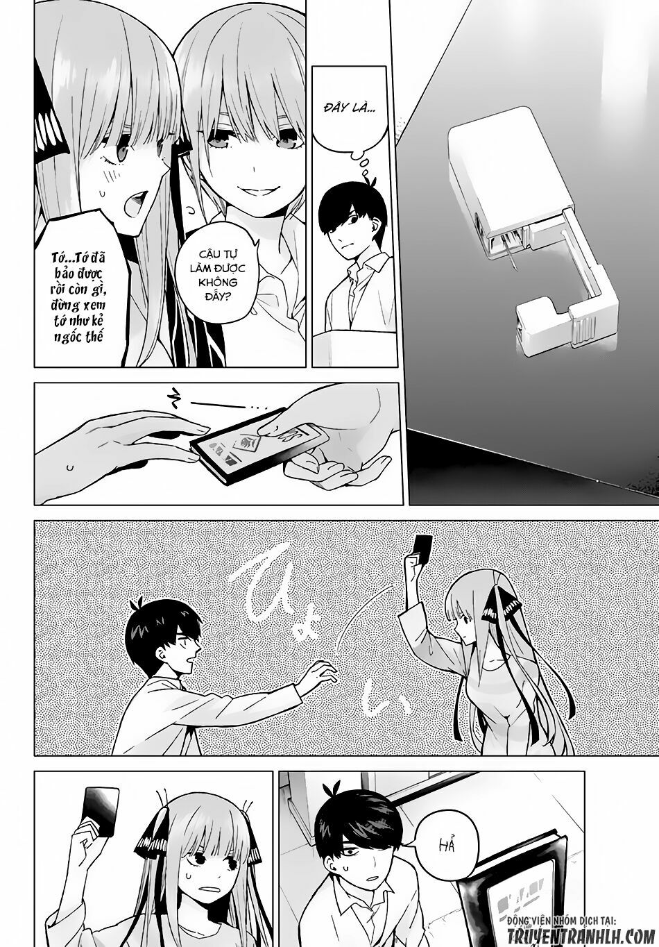 The Five Wedded Brides: Chapter 14