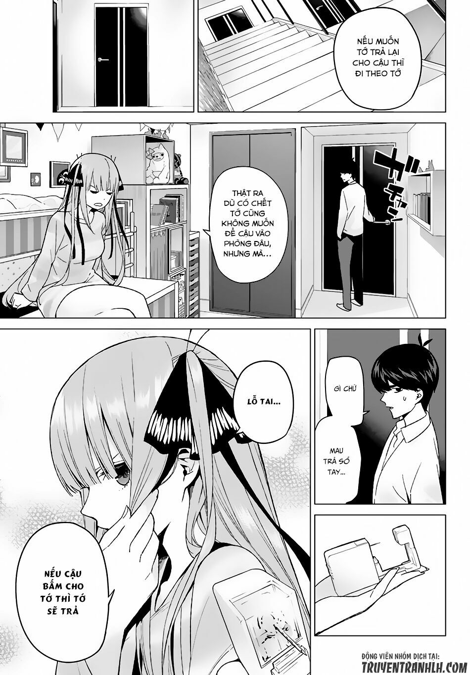 The Five Wedded Brides: Chapter 14