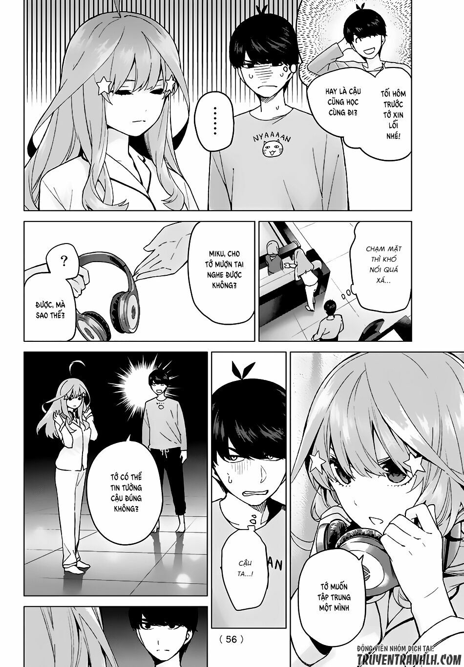 The Five Wedded Brides: Chapter 17
