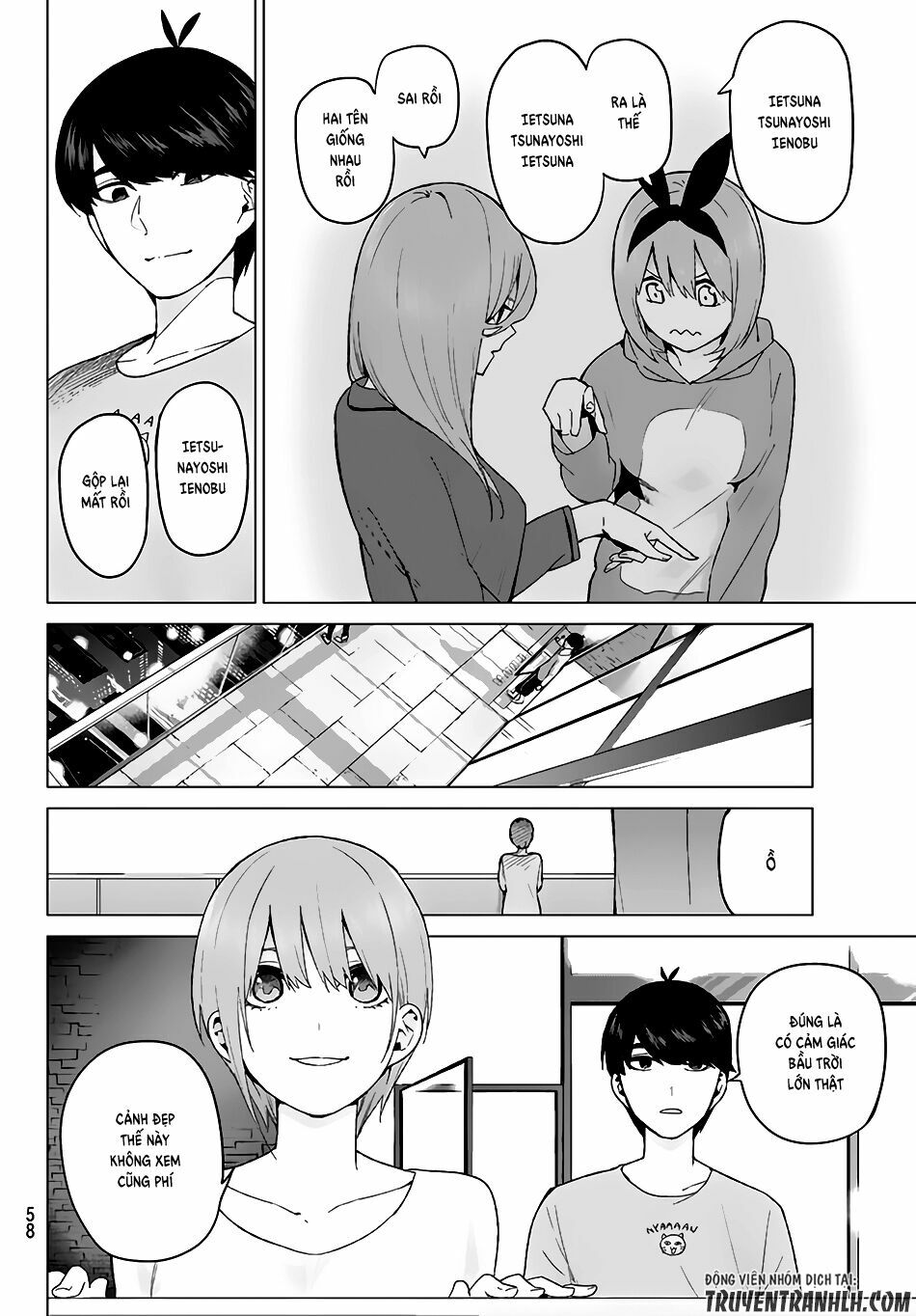The Five Wedded Brides: Chapter 17
