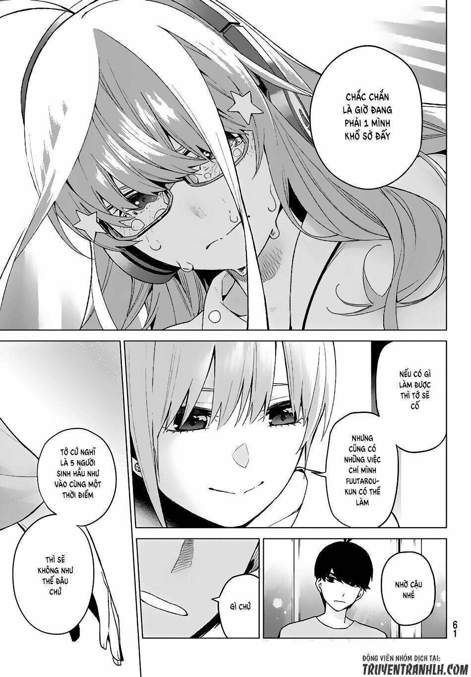 The Five Wedded Brides: Chapter 17