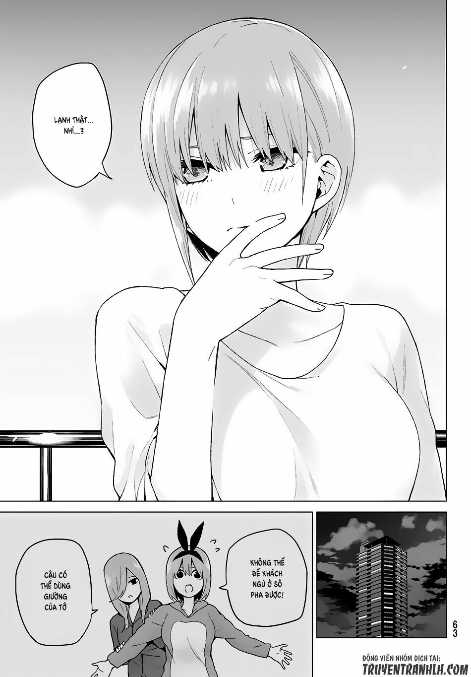 The Five Wedded Brides: Chapter 17