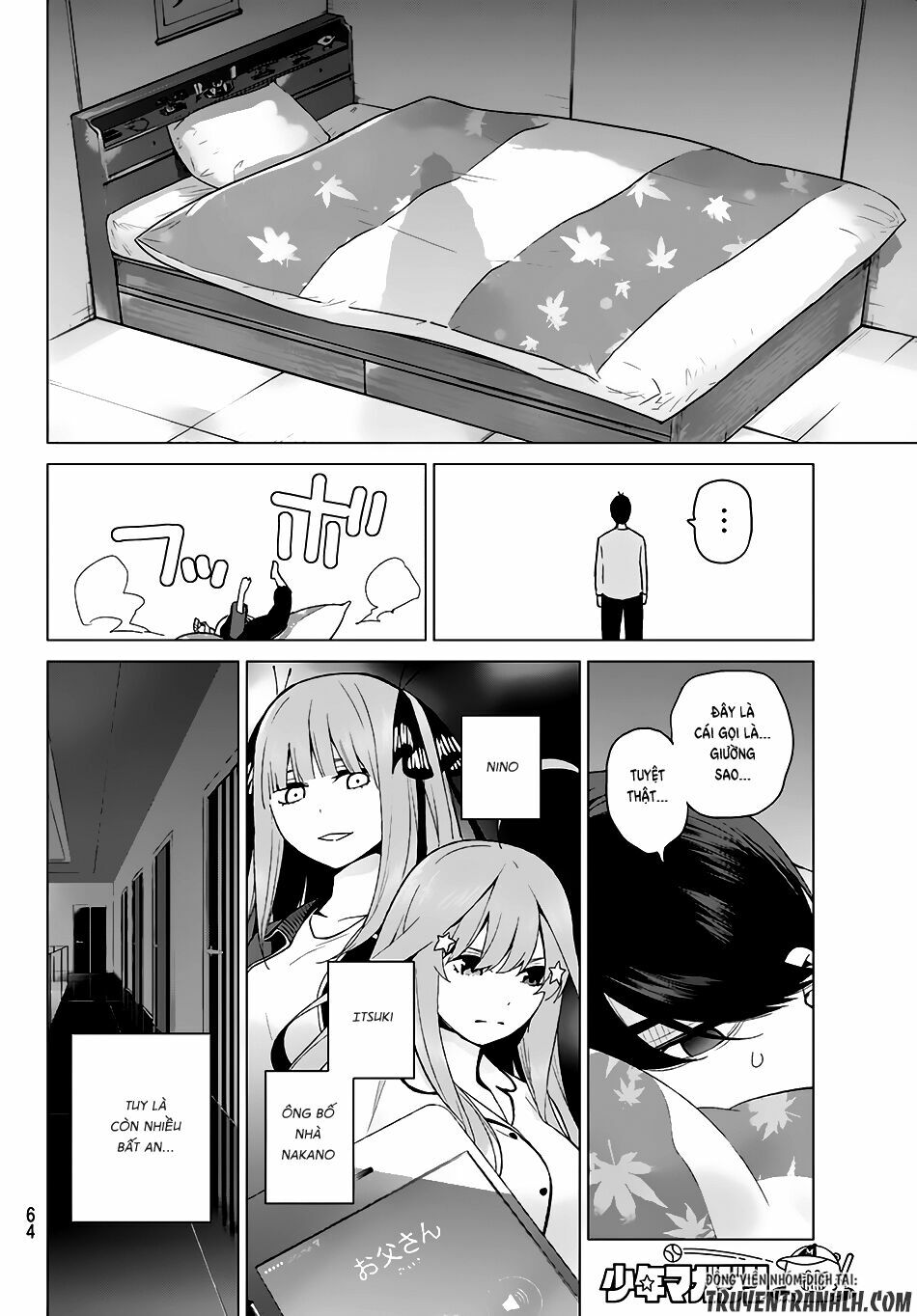 The Five Wedded Brides: Chapter 17