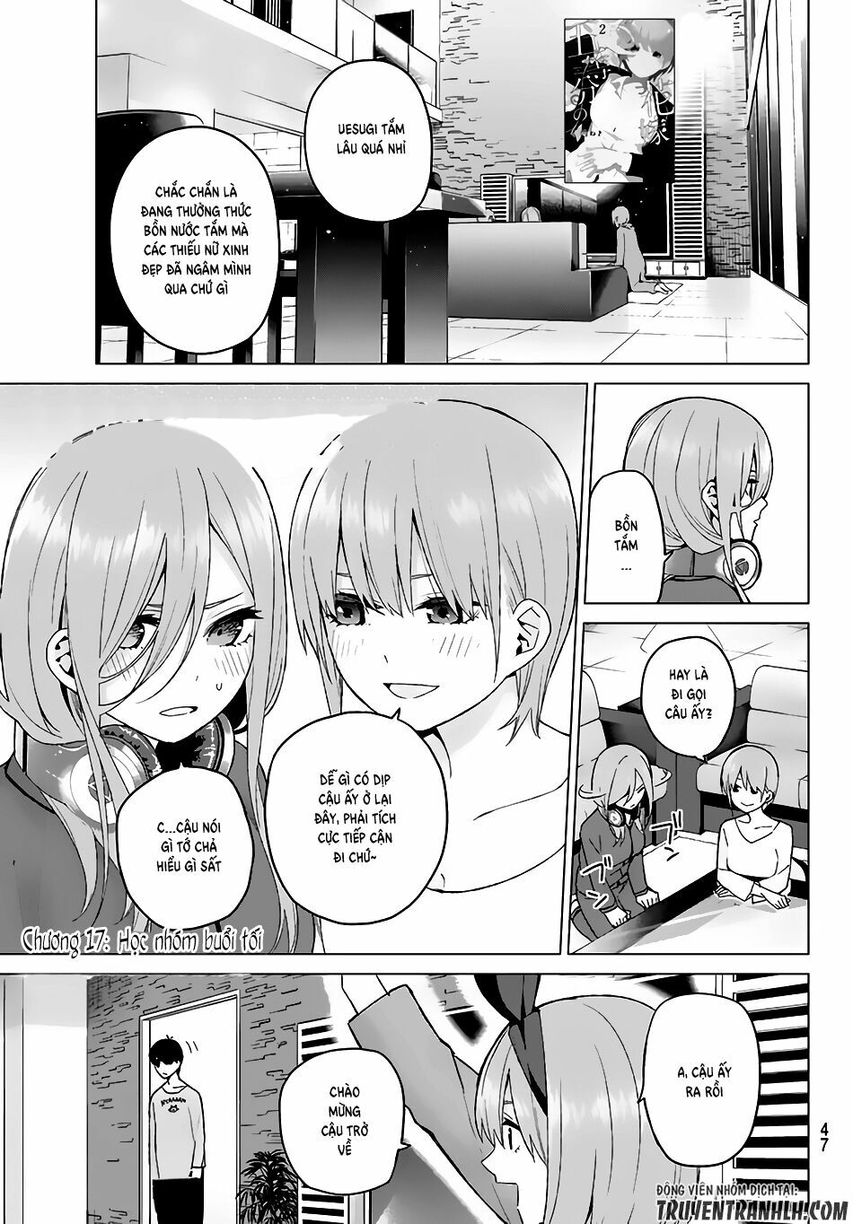 The Five Wedded Brides: Chapter 17