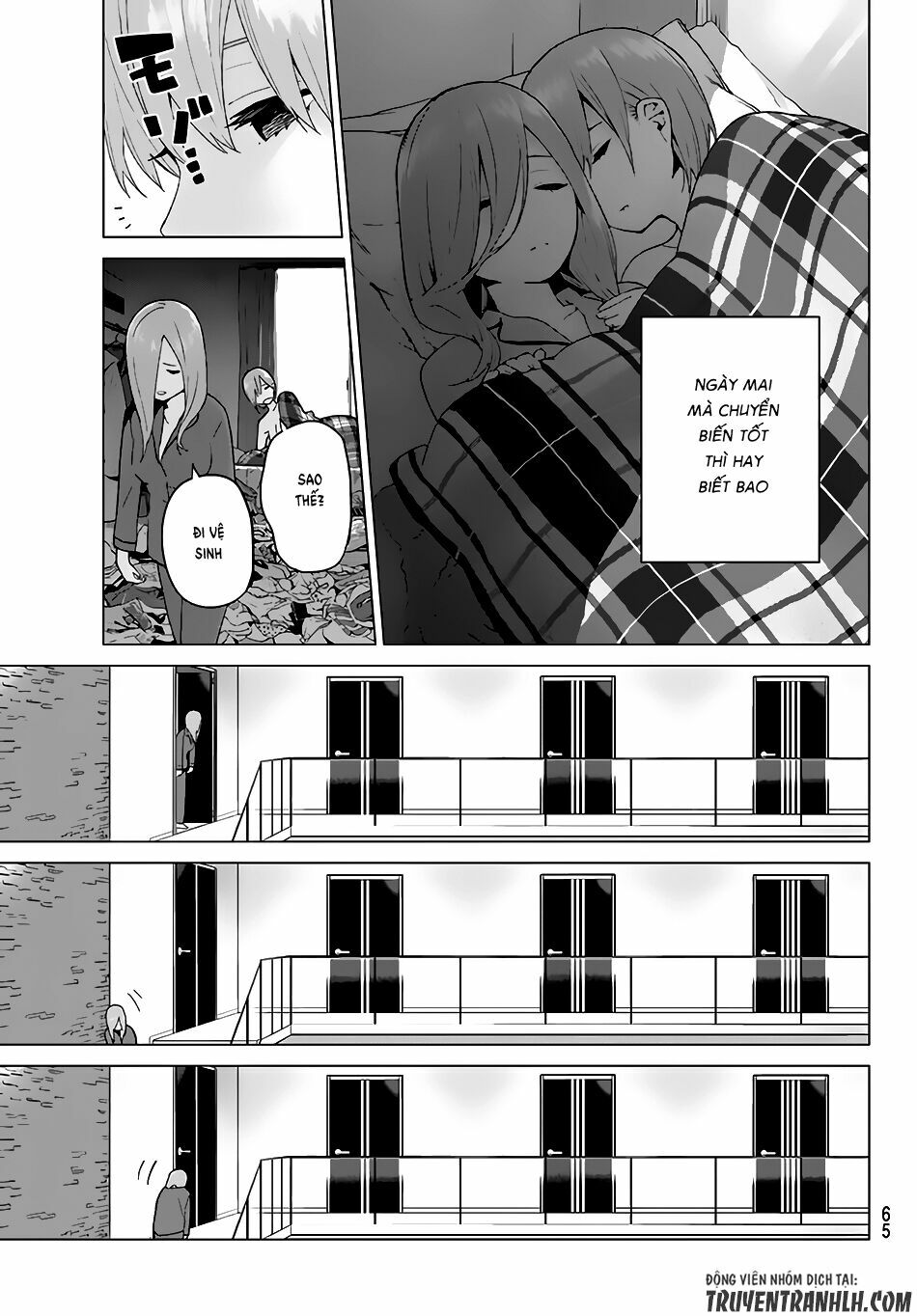 The Five Wedded Brides: Chapter 17