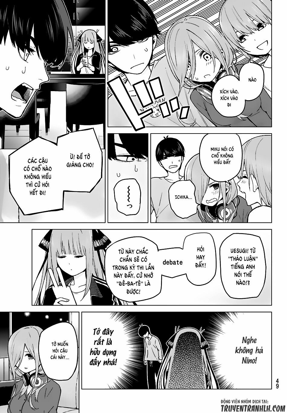 The Five Wedded Brides: Chapter 17