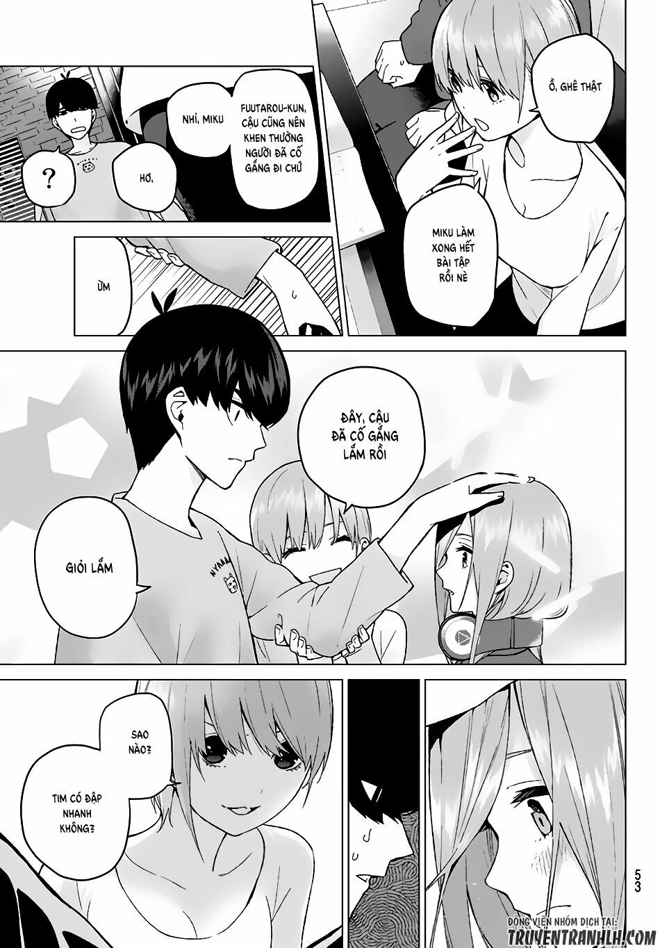 The Five Wedded Brides: Chapter 17