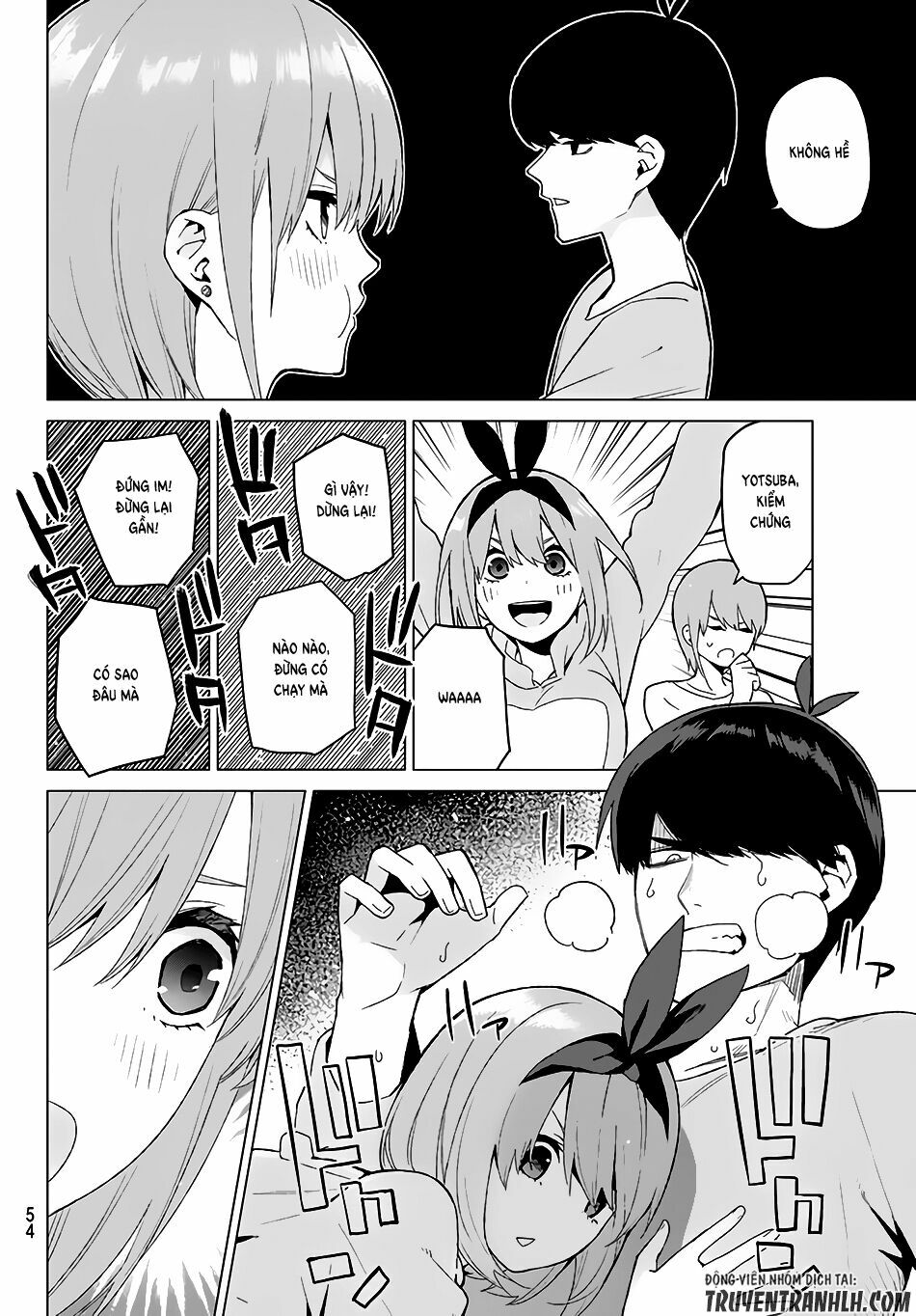 The Five Wedded Brides: Chapter 17