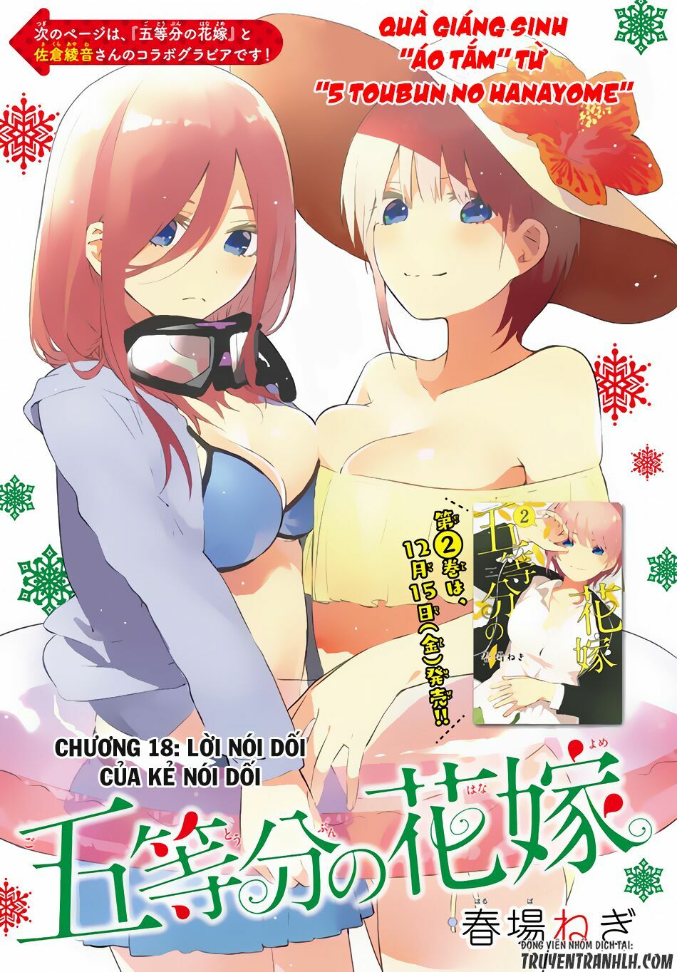 The Five Wedded Brides: Chapter 18