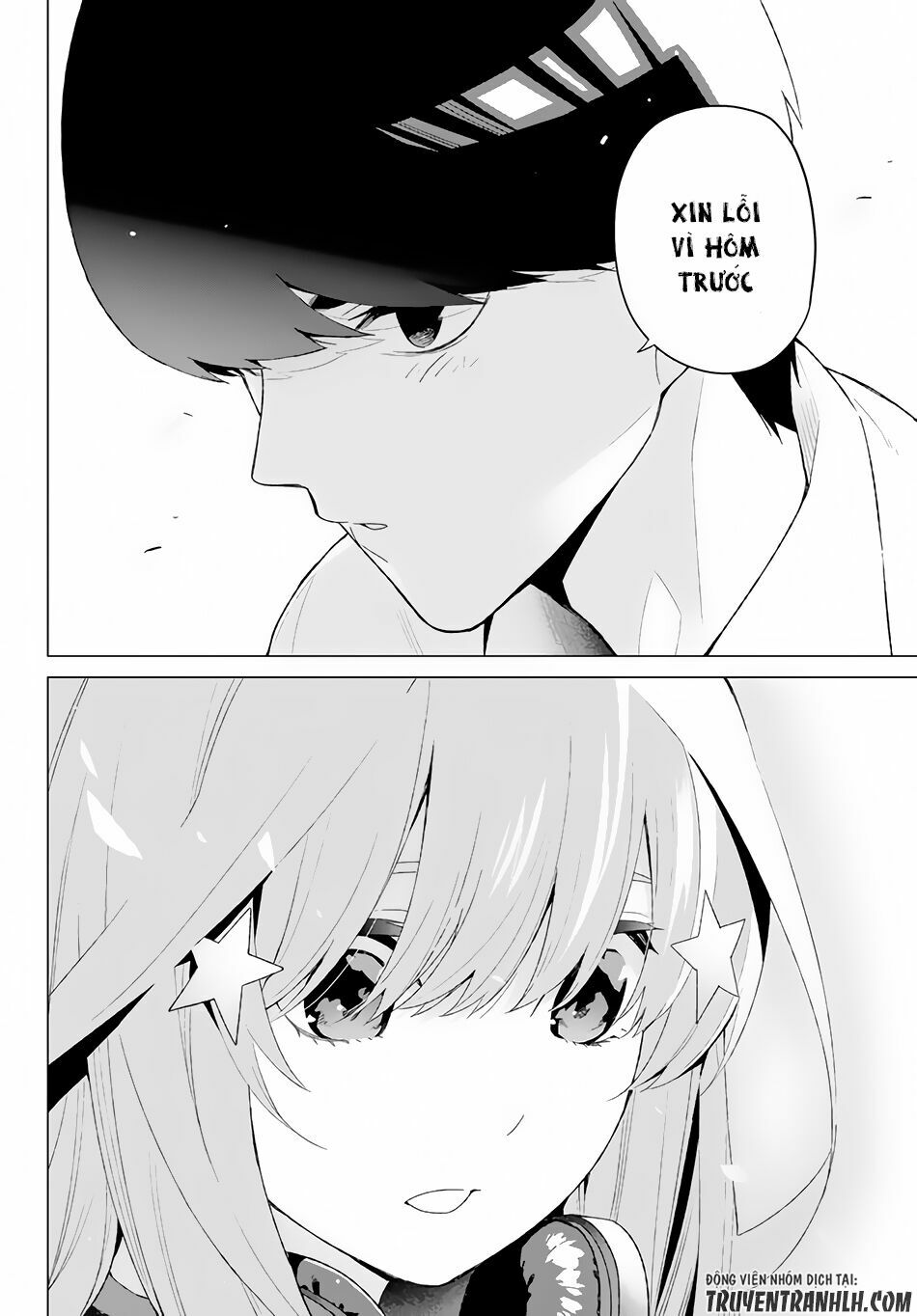 The Five Wedded Brides: Chapter 18