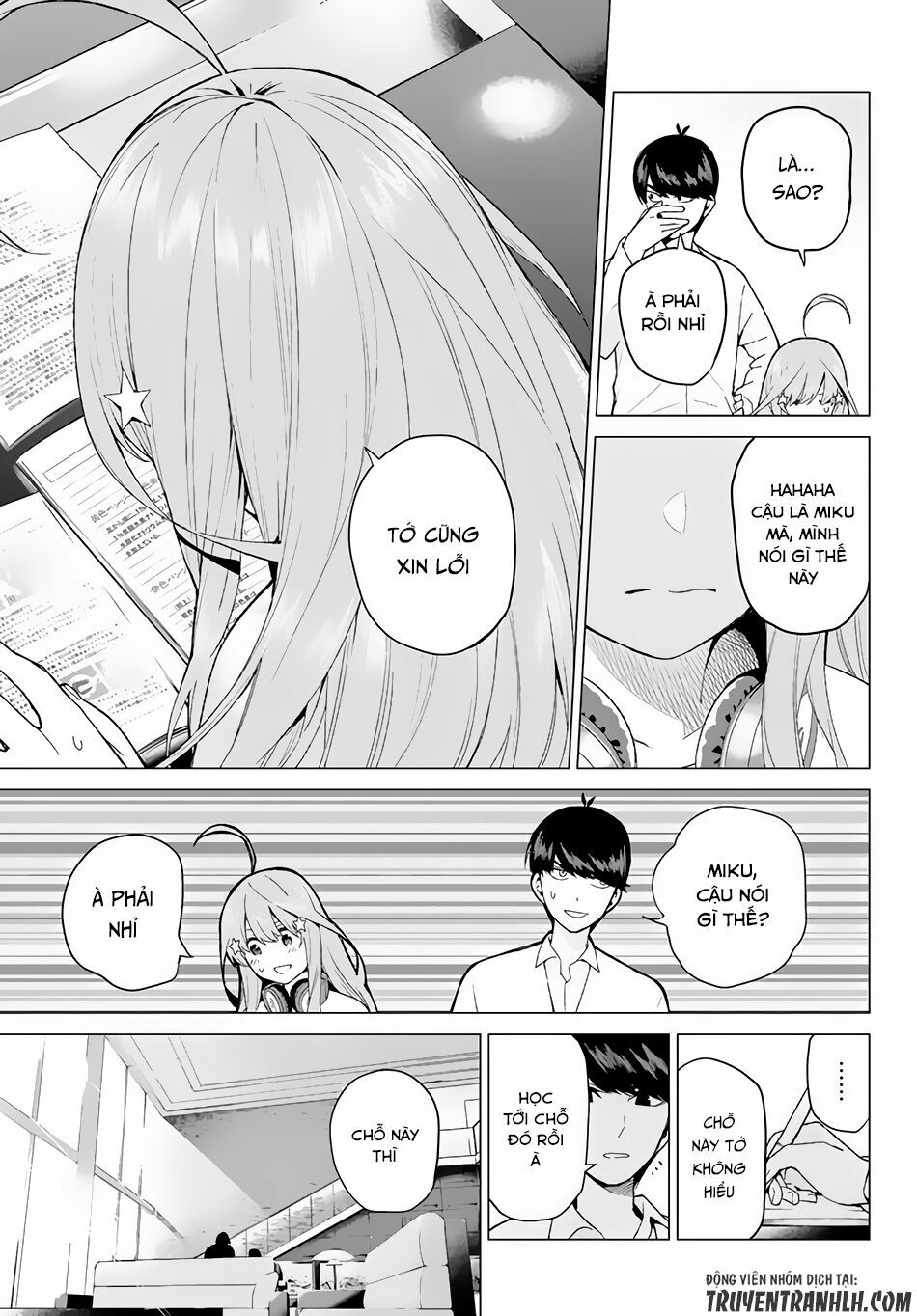 The Five Wedded Brides: Chapter 18