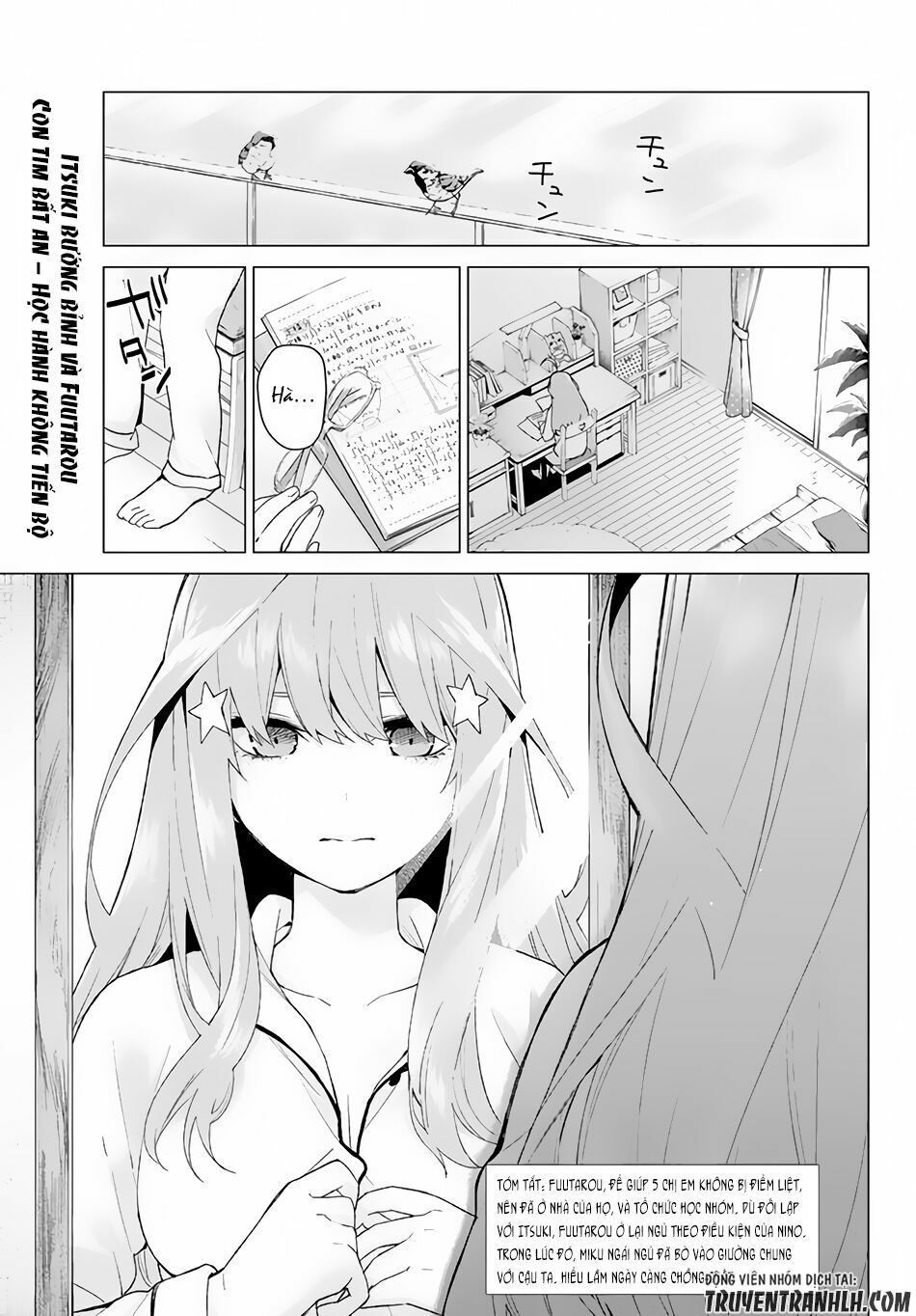 The Five Wedded Brides: Chapter 18