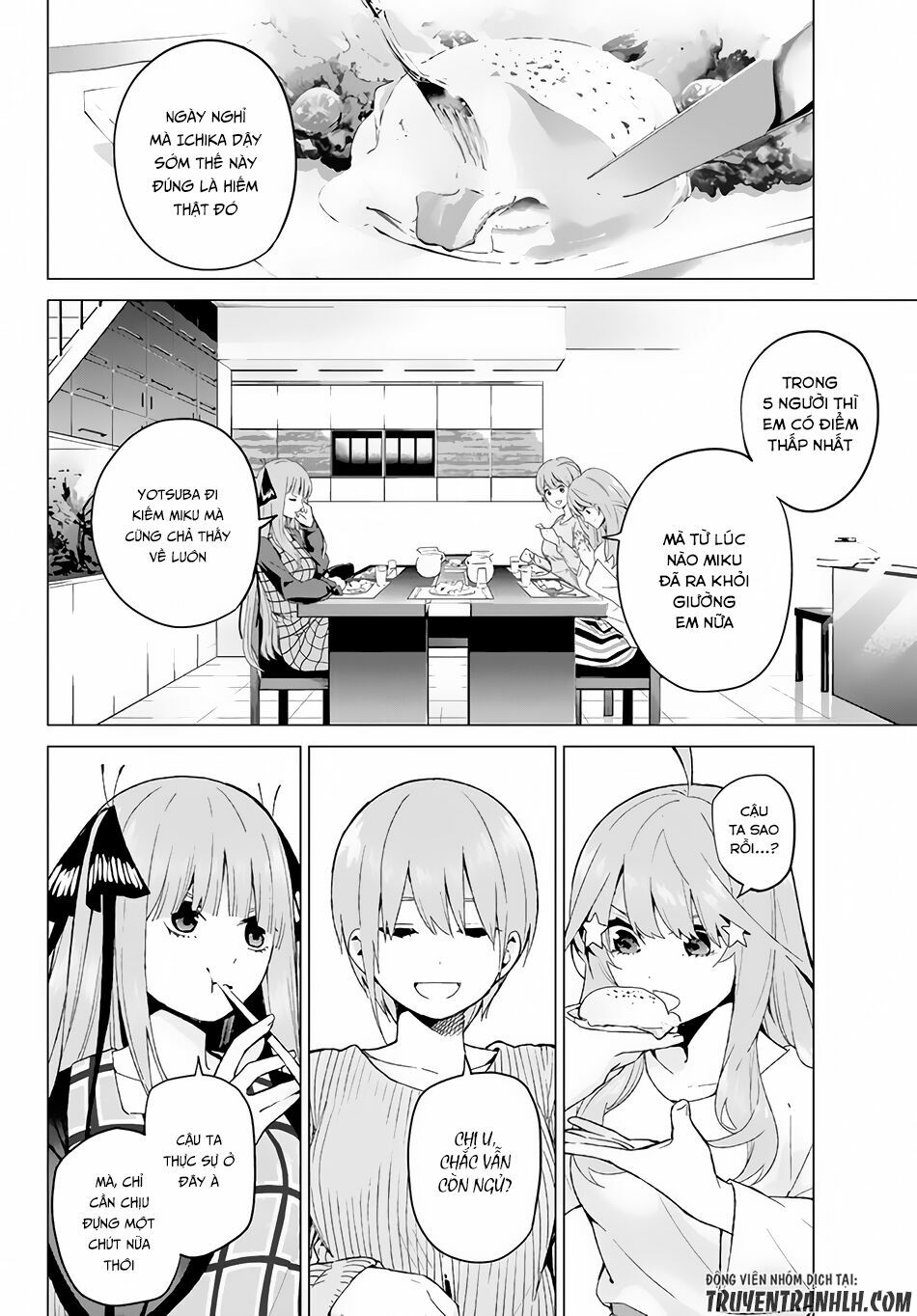The Five Wedded Brides: Chapter 18