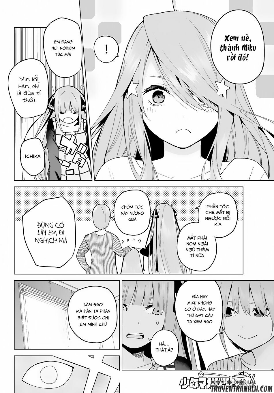 The Five Wedded Brides: Chapter 18