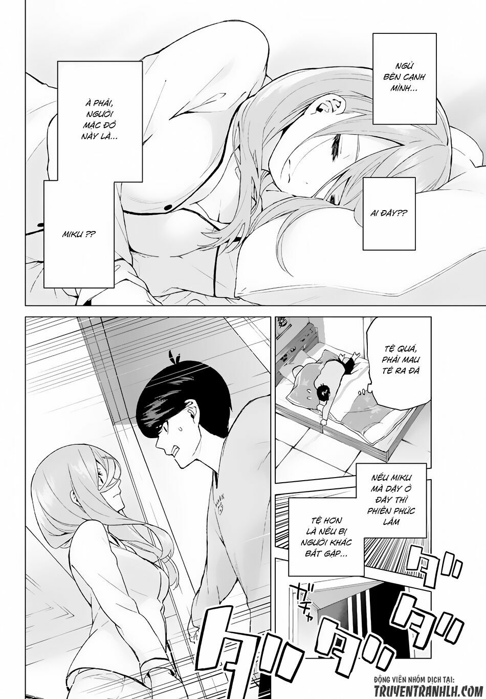 The Five Wedded Brides: Chapter 18