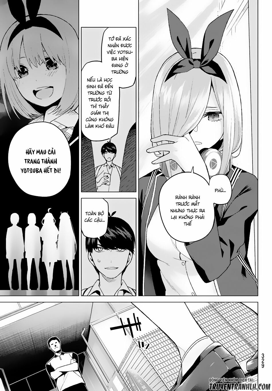 The Five Wedded Brides: Chapter 19