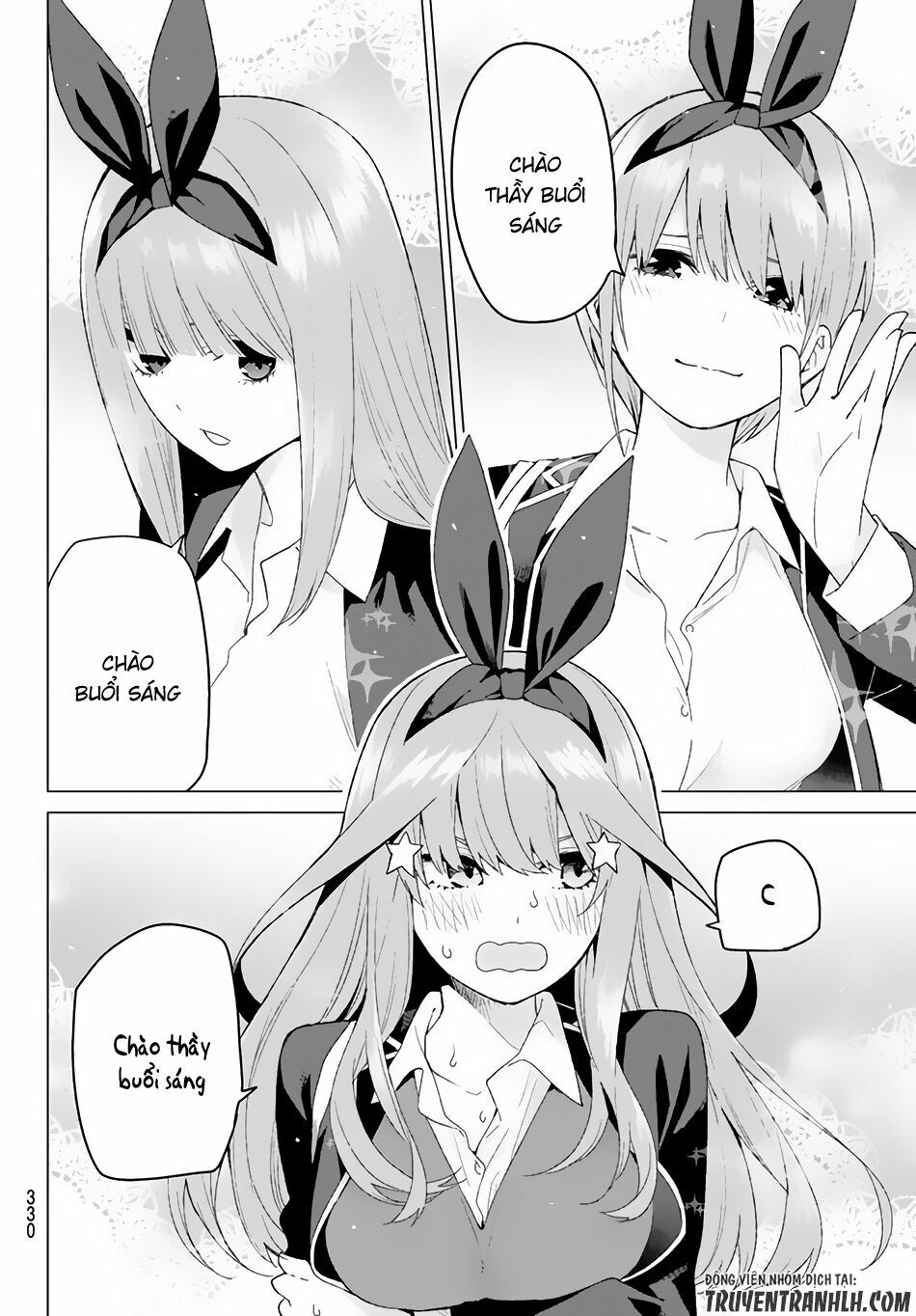 The Five Wedded Brides: Chapter 19