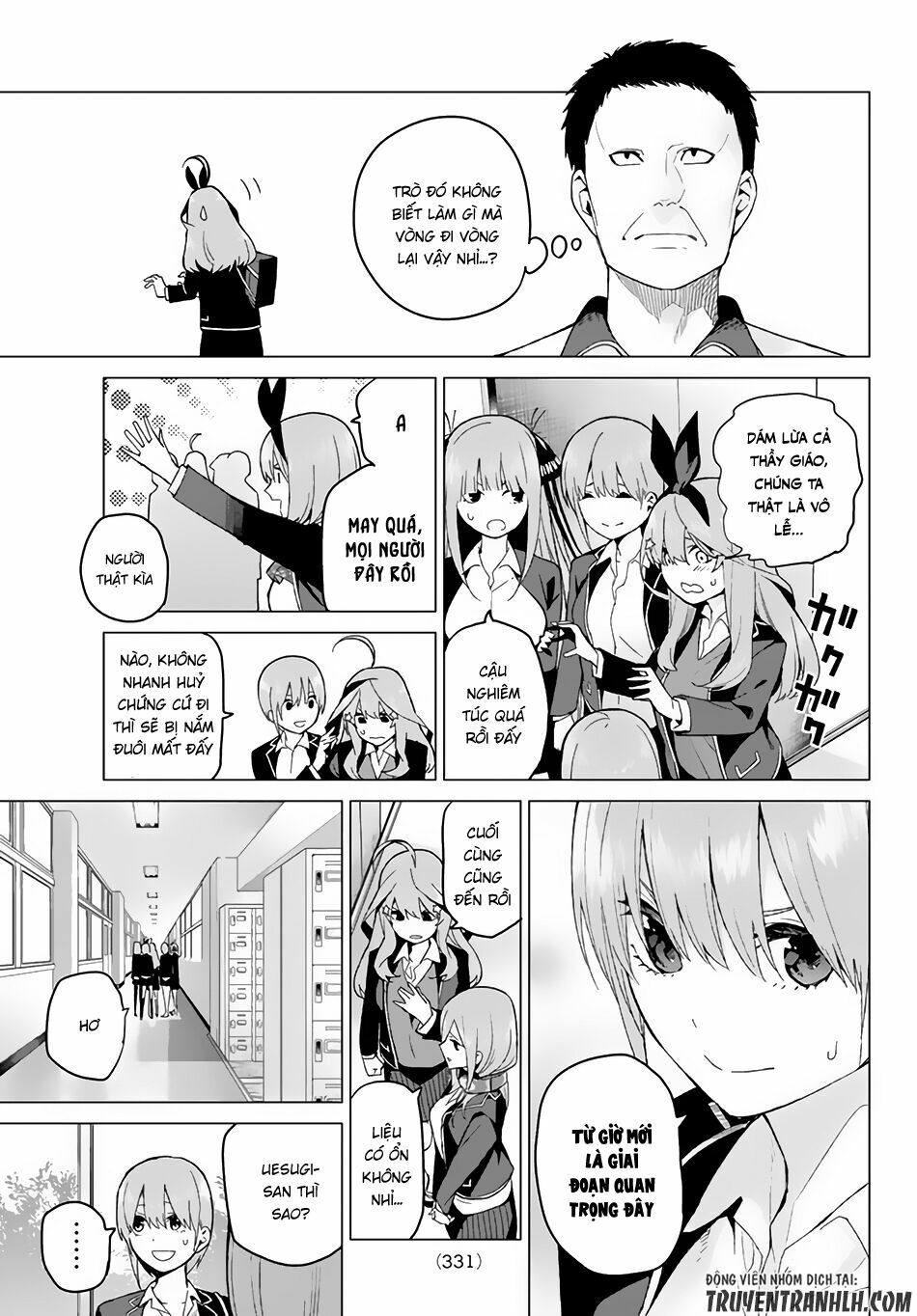 The Five Wedded Brides: Chapter 19