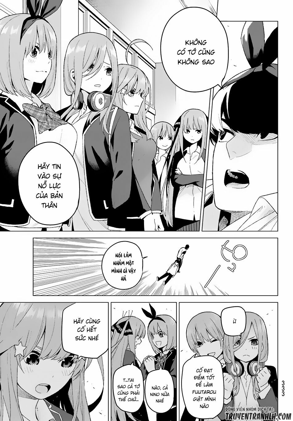 The Five Wedded Brides: Chapter 19
