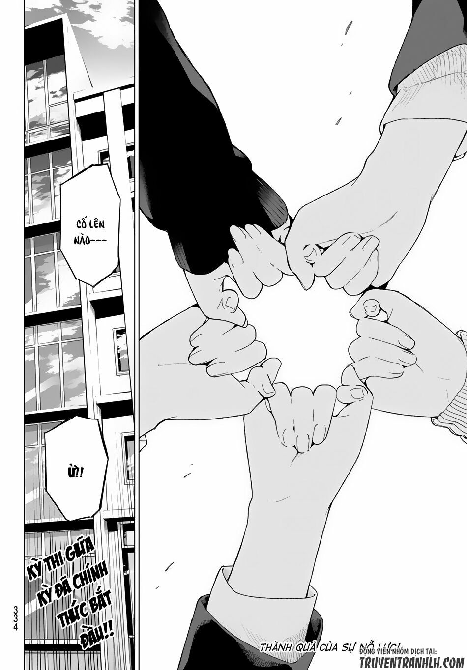 The Five Wedded Brides: Chapter 19