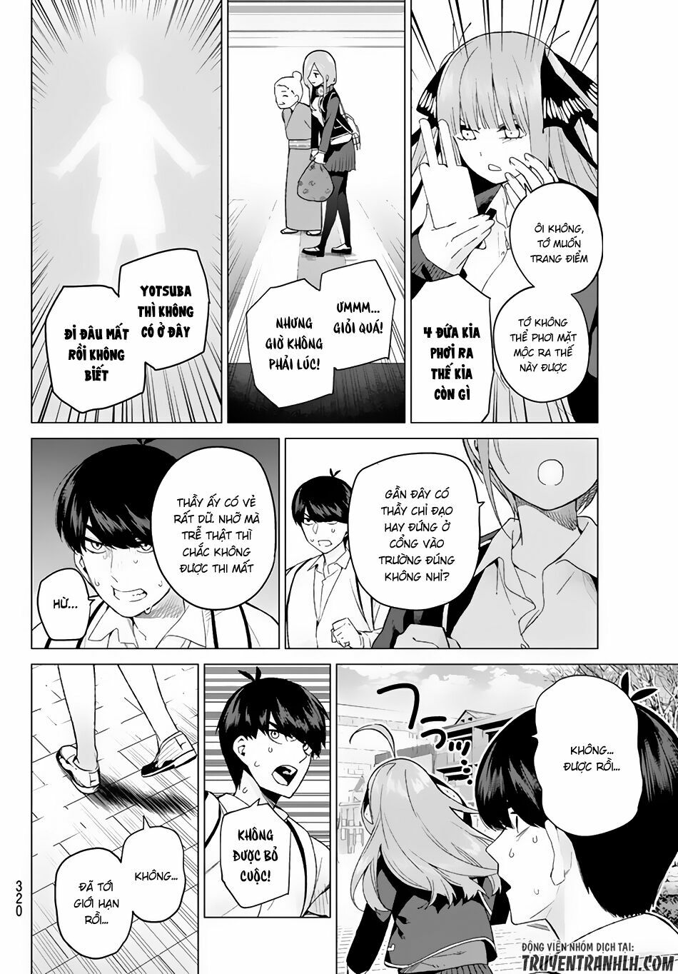 The Five Wedded Brides: Chapter 19