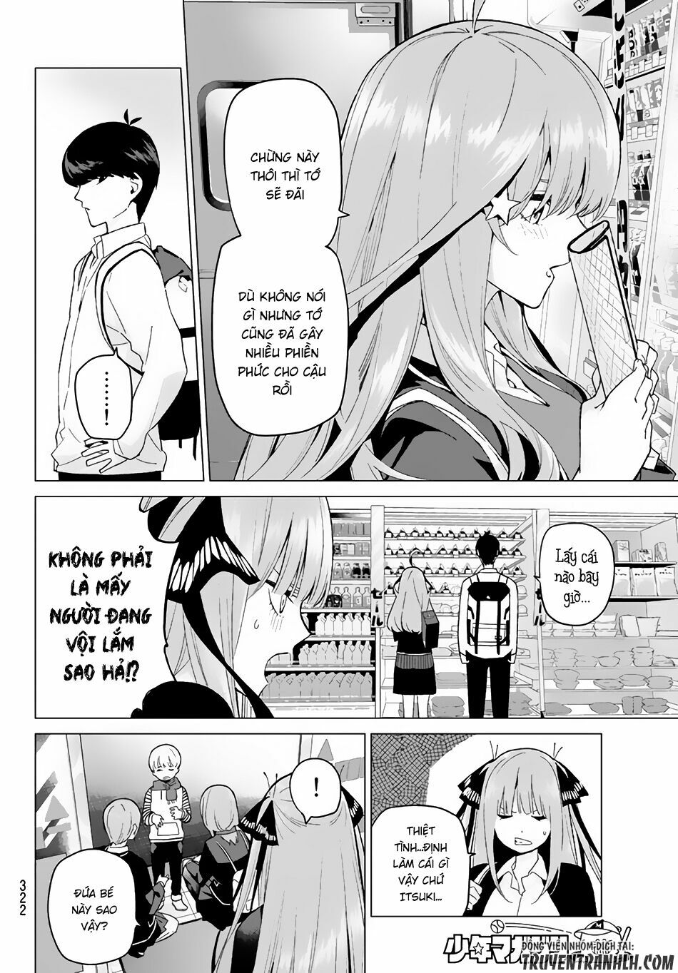 The Five Wedded Brides: Chapter 19