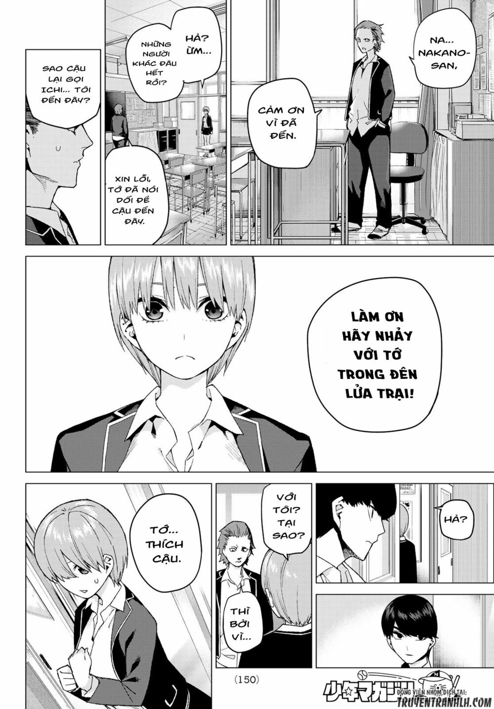 The Five Wedded Brides: Chapter 22