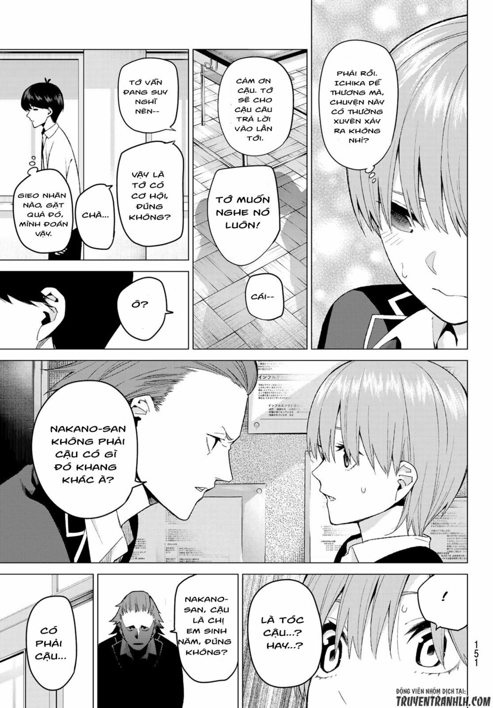 The Five Wedded Brides: Chapter 22
