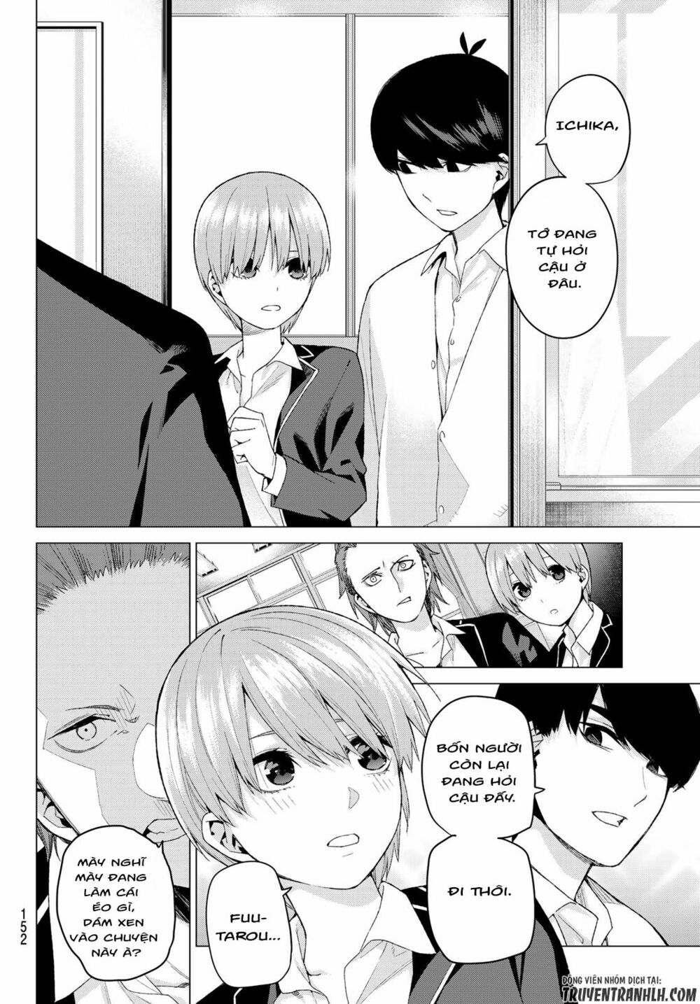 The Five Wedded Brides: Chapter 22