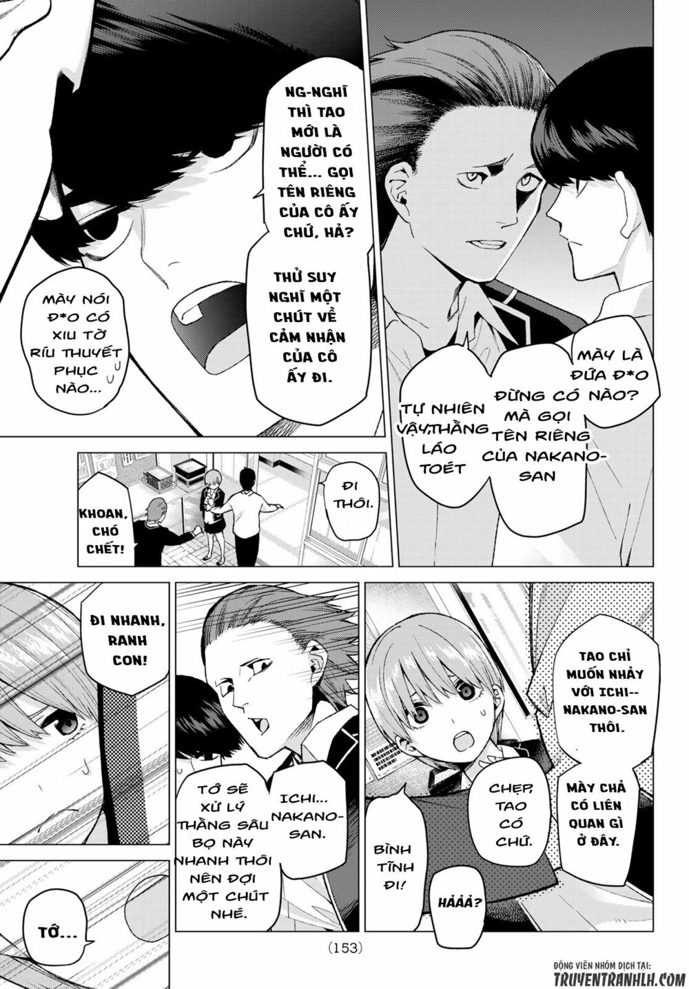 The Five Wedded Brides: Chapter 22