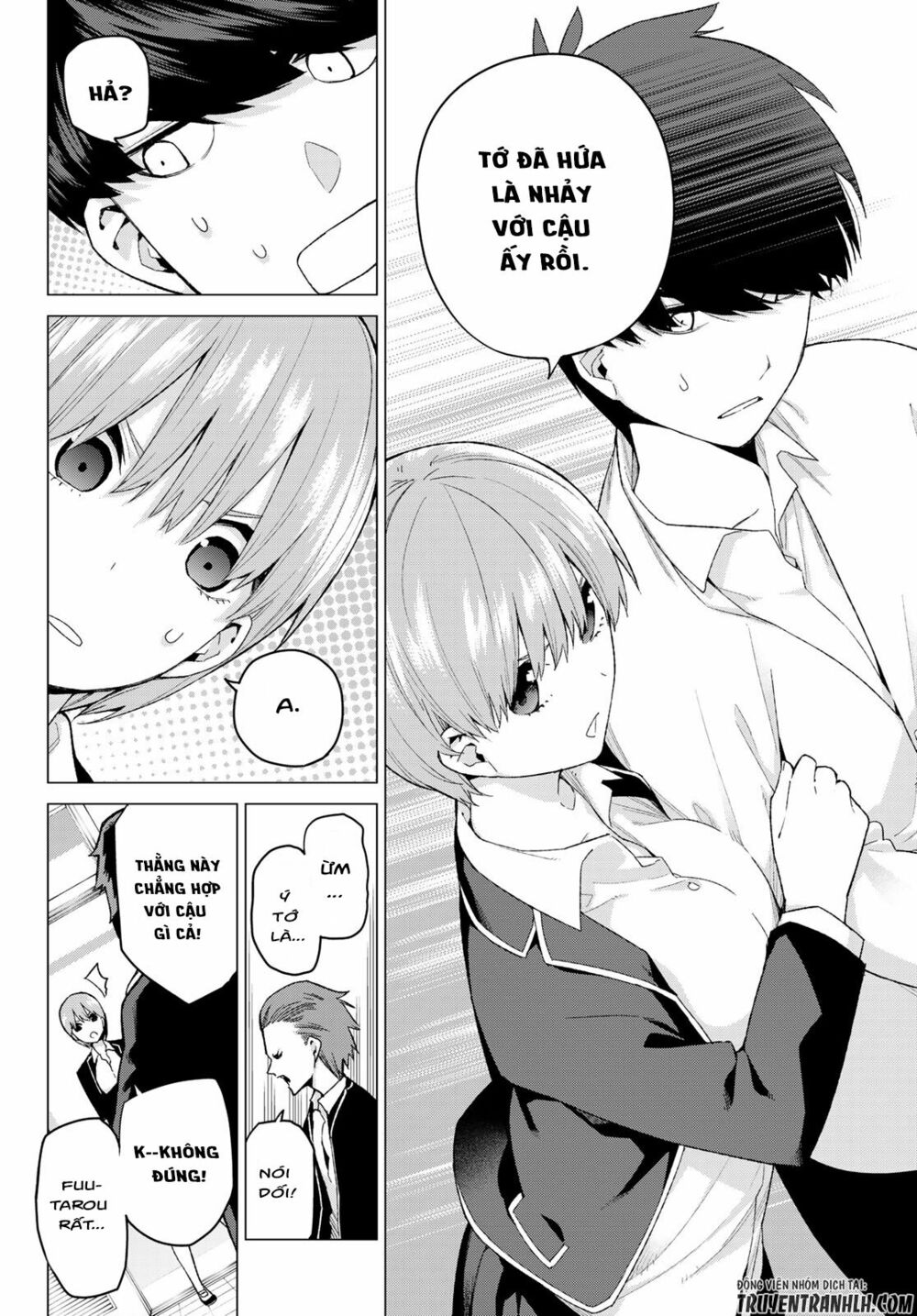 The Five Wedded Brides: Chapter 22