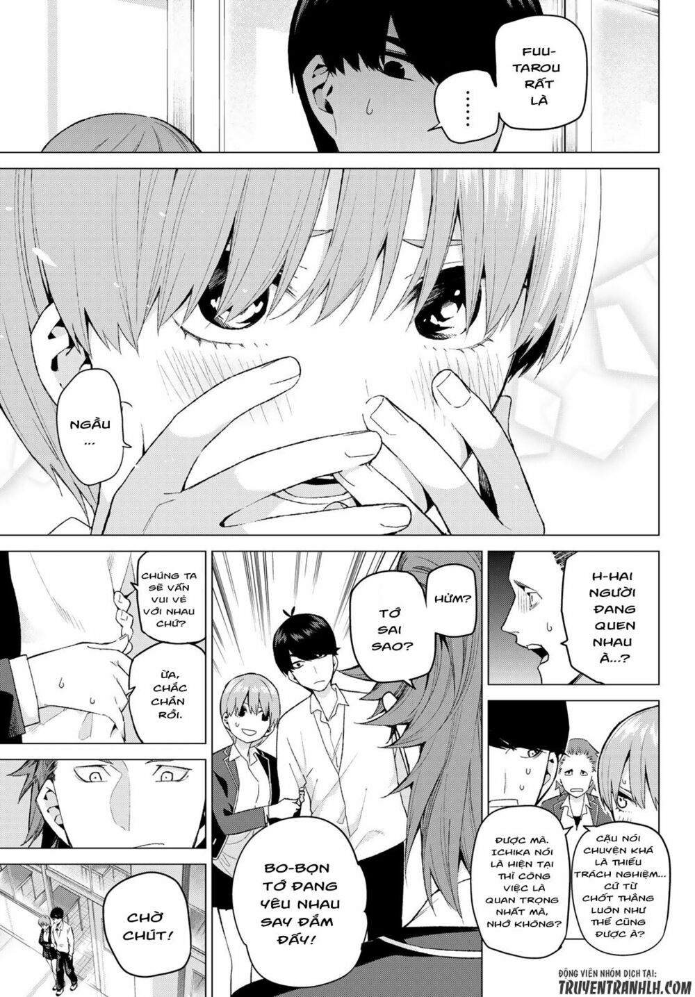 The Five Wedded Brides: Chapter 22