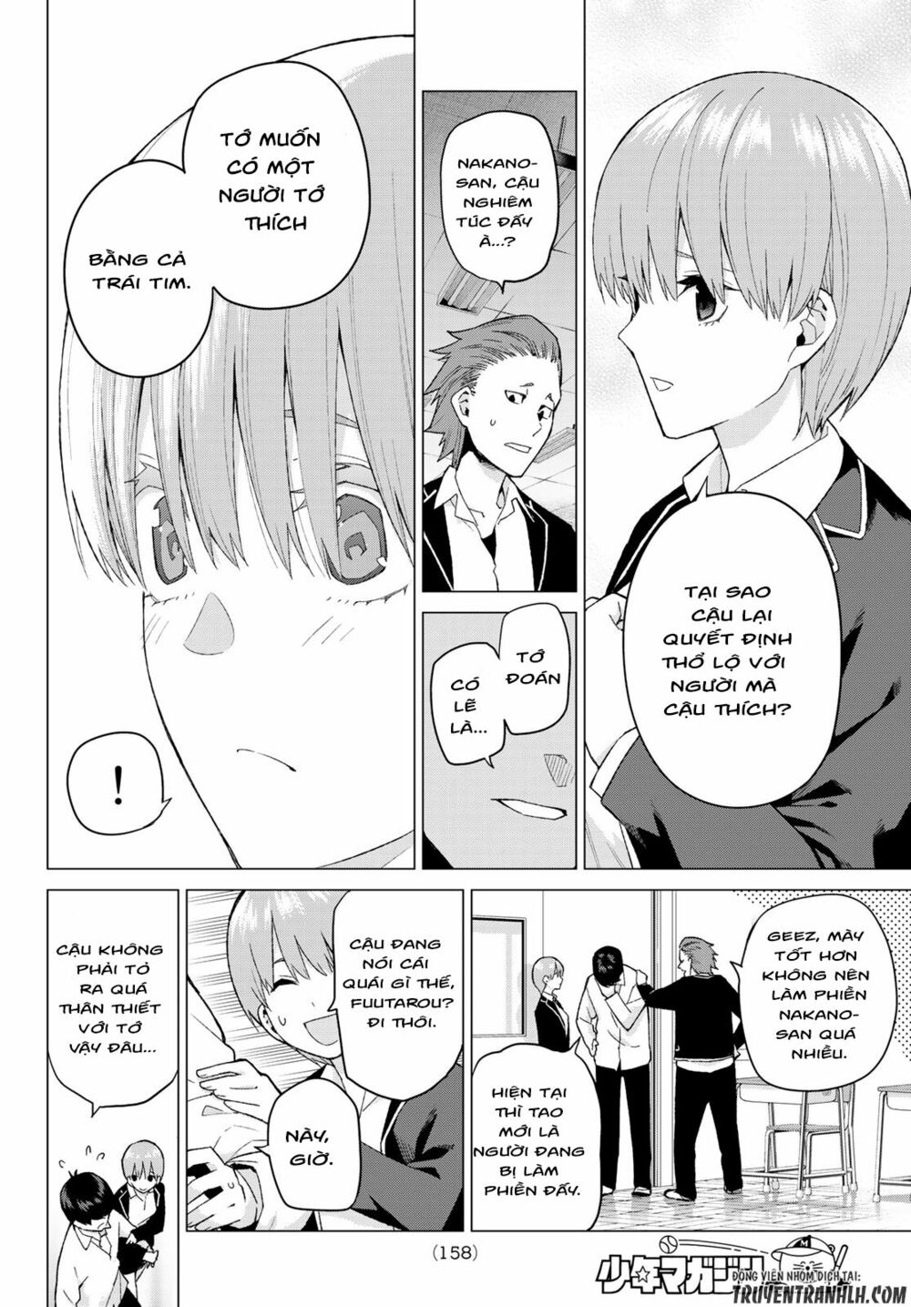 The Five Wedded Brides: Chapter 22