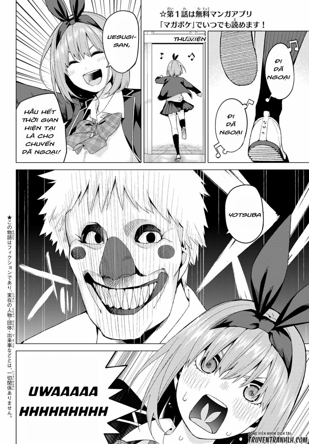 The Five Wedded Brides: Chapter 22