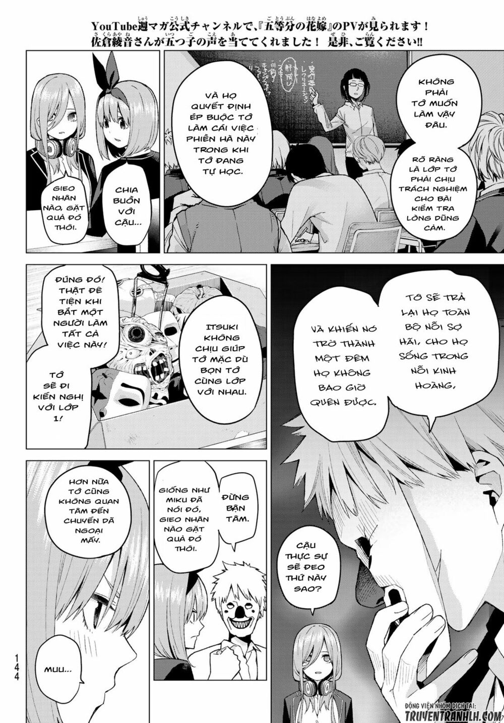 The Five Wedded Brides: Chapter 22