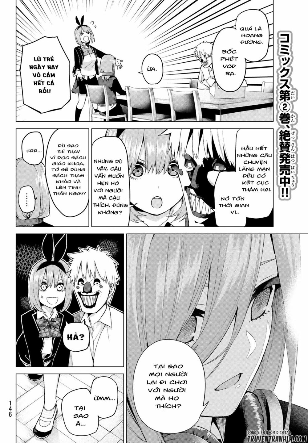 The Five Wedded Brides: Chapter 22