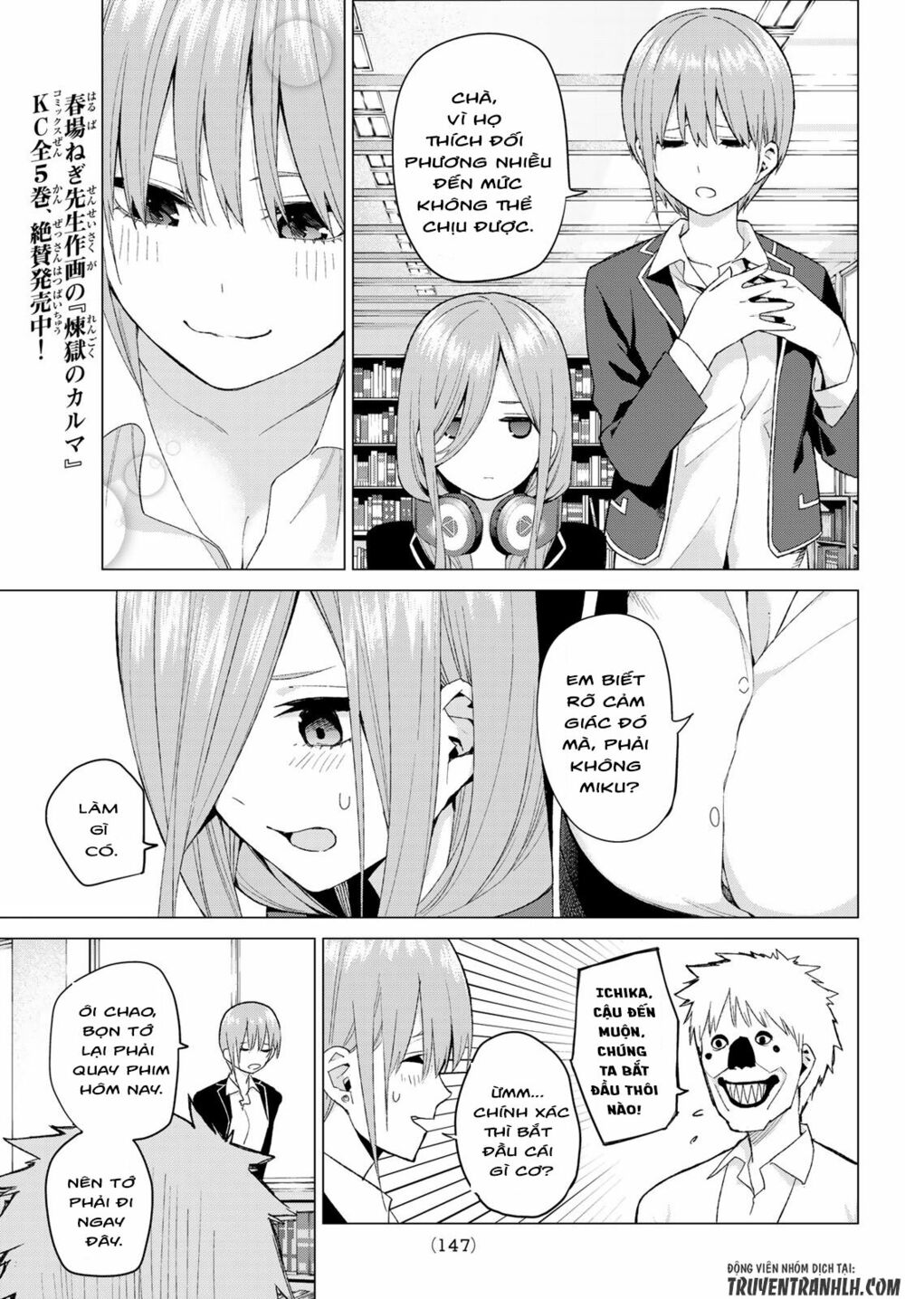 The Five Wedded Brides: Chapter 22