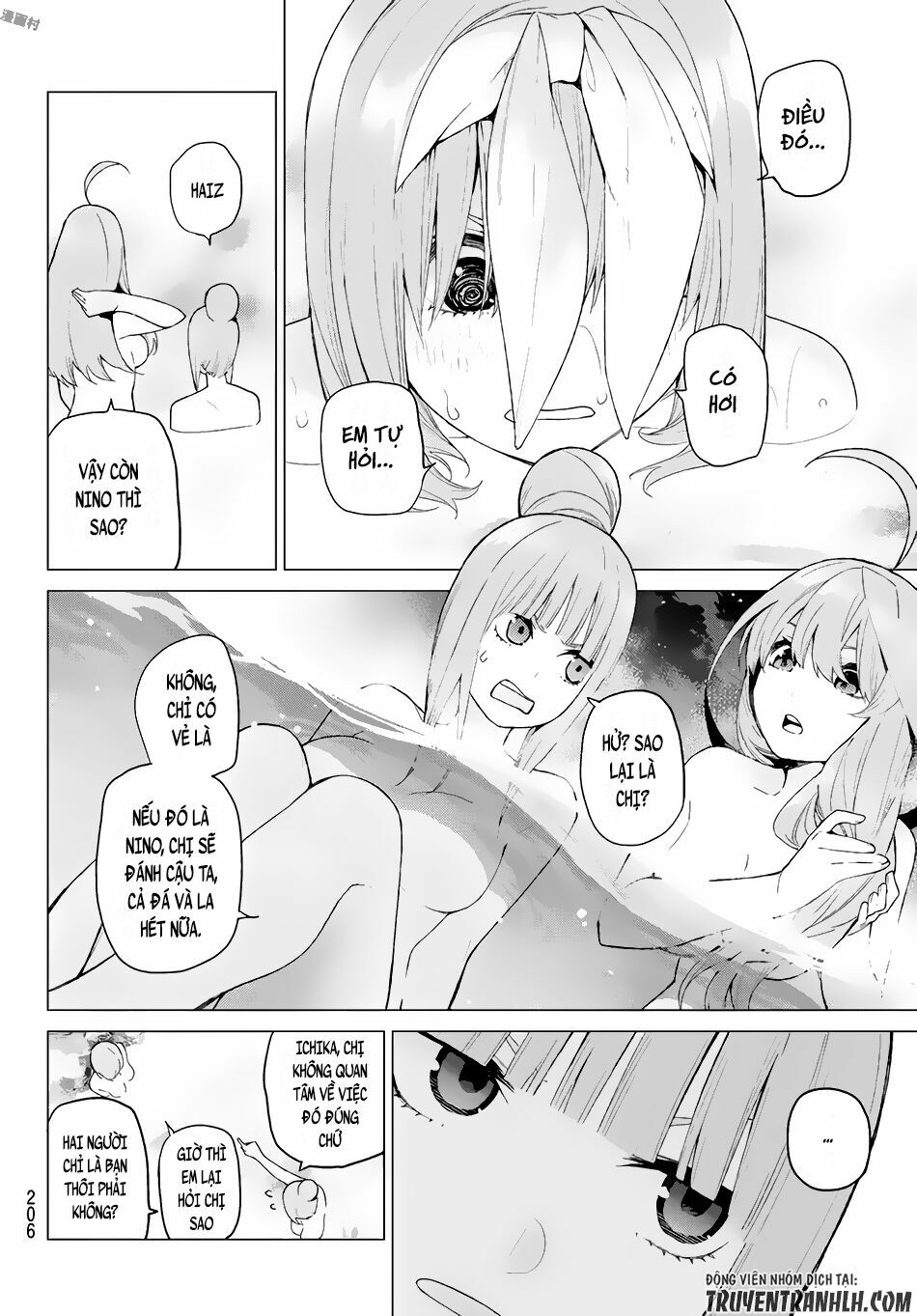 The Five Wedded Brides: Chapter 24